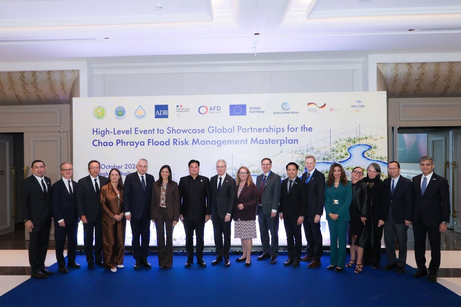 หัวข้อ “การประชุม High-Level Event to Showcase Global Partnerships for the Chao Phraya Flood Risk Management Masterplan”