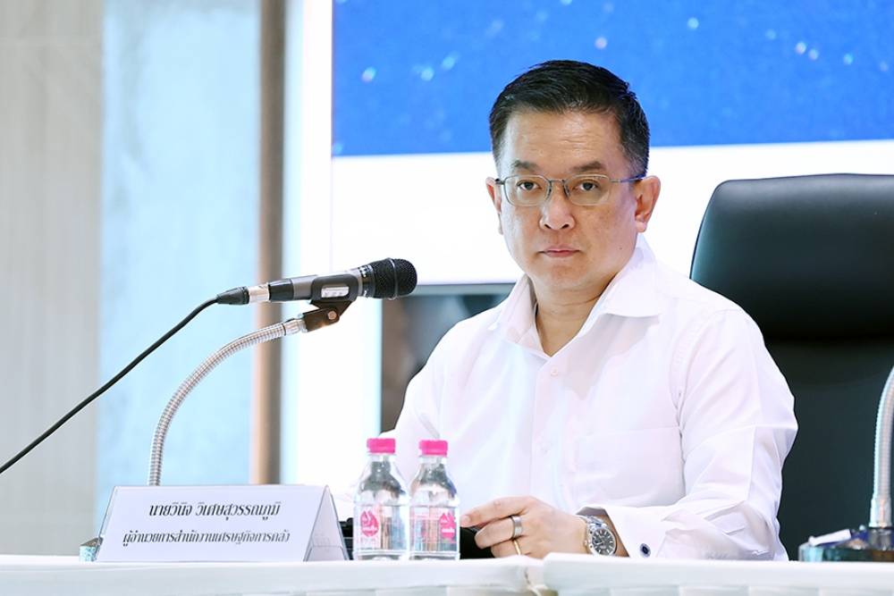 แถลงข่าวผลการประชุมคณะรัฐมนตรีในส่วนที่เกี่ยวข้องกับกระทรวงการคลัง ซึ่งคณะรัฐมนตรีมีมติ เมื่อวันที่ 5 พฤษภาคม 2569