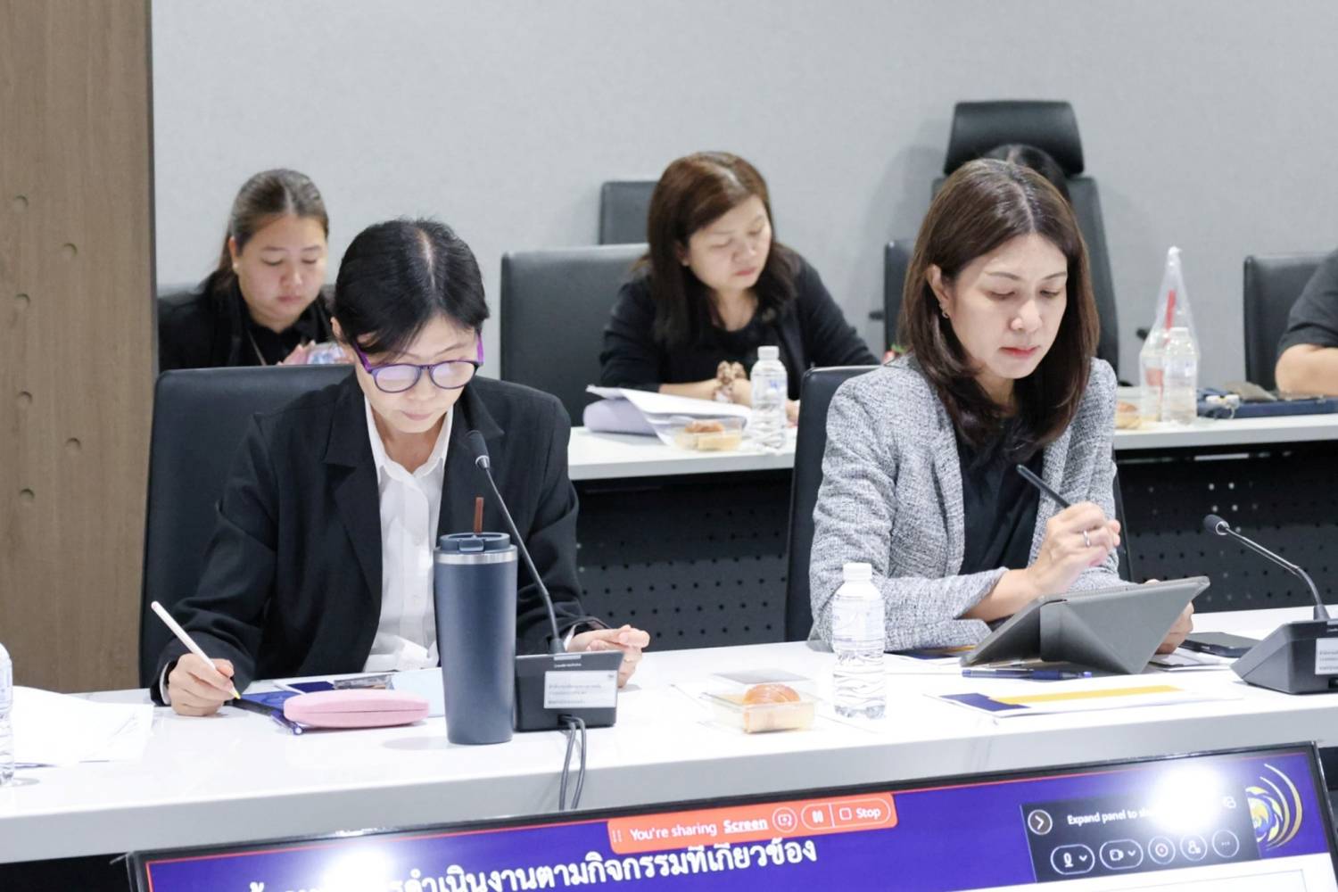 การประชุมหารือเพื่อติดตามความก้าวหน้าการดำเนินโครงการเมืองคาร์บอนต่ำและการพัฒนาตลาดคาร์บอนของประเทศไทย (Low Carbon City: LCC) ครั้งที่ 2/2569