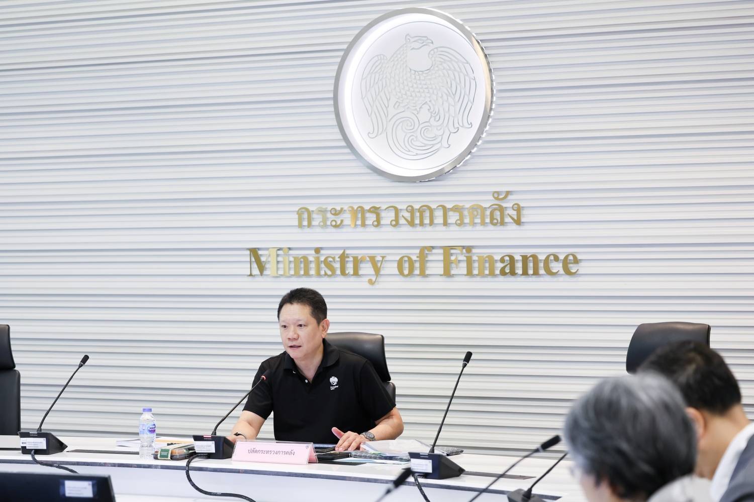 การประชุมคณะกรรมการนโยบายและกำกับการบริหารหนี้สาธารณะ ครั้งที่ 2/2569