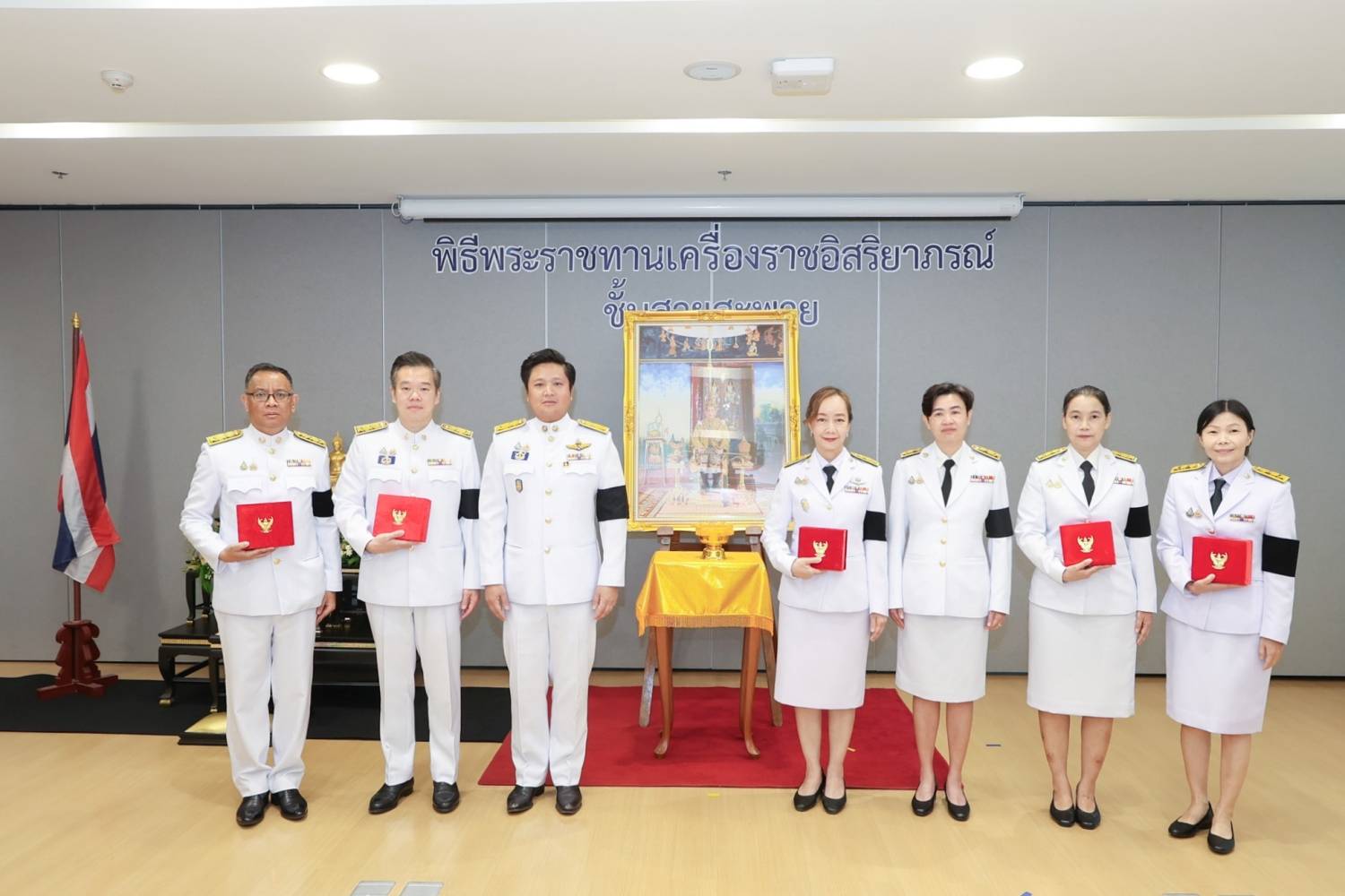 สำนักงานบริหารหนี้สาธารณะจัดพิธีรับพระราชทานเครื่องราชอิสริยาภรณ์ ชั้นสายสะพายประจำปี 2567 และประจำปี 2568