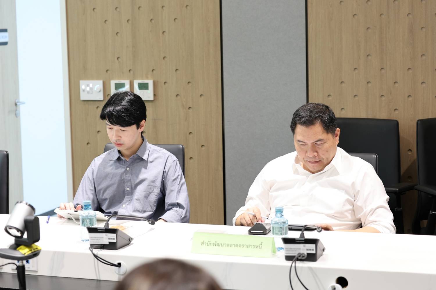 การประชุมคณะกรรมการพิจารณาผลการจัดระดับความเสี่ยงทางเครดิต (Credit Risk Scoring Committee) ประจำปีงบประมาณ พ.ศ. 2569