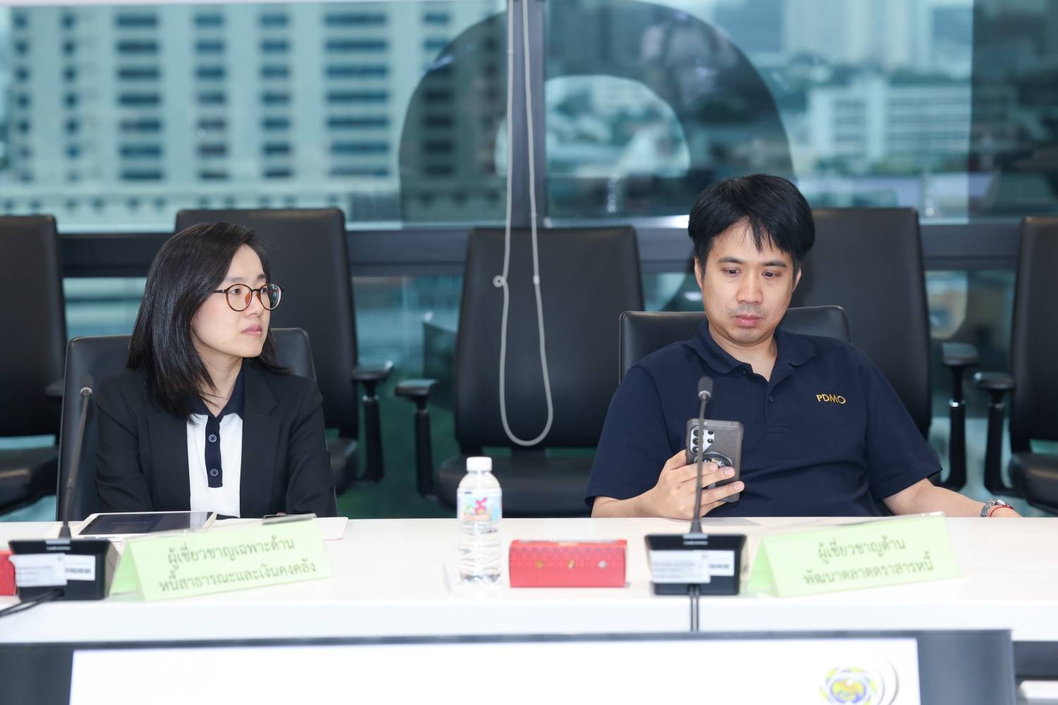 การประชุมคณะกรรมการบริหารสำนักงานบริหารหนี้สาธารณะ ครั้งที่ 1/2570