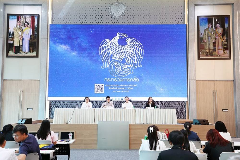 แถลงข่าวผลการประชุมคณะรัฐมนตรีในส่วนที่เกี่ยวข้องกับกระทรวงการคลัง ซึ่งคณะรัฐมนตรีมีมติ เมื่อวันที่ 5 พฤษภาคม 2569