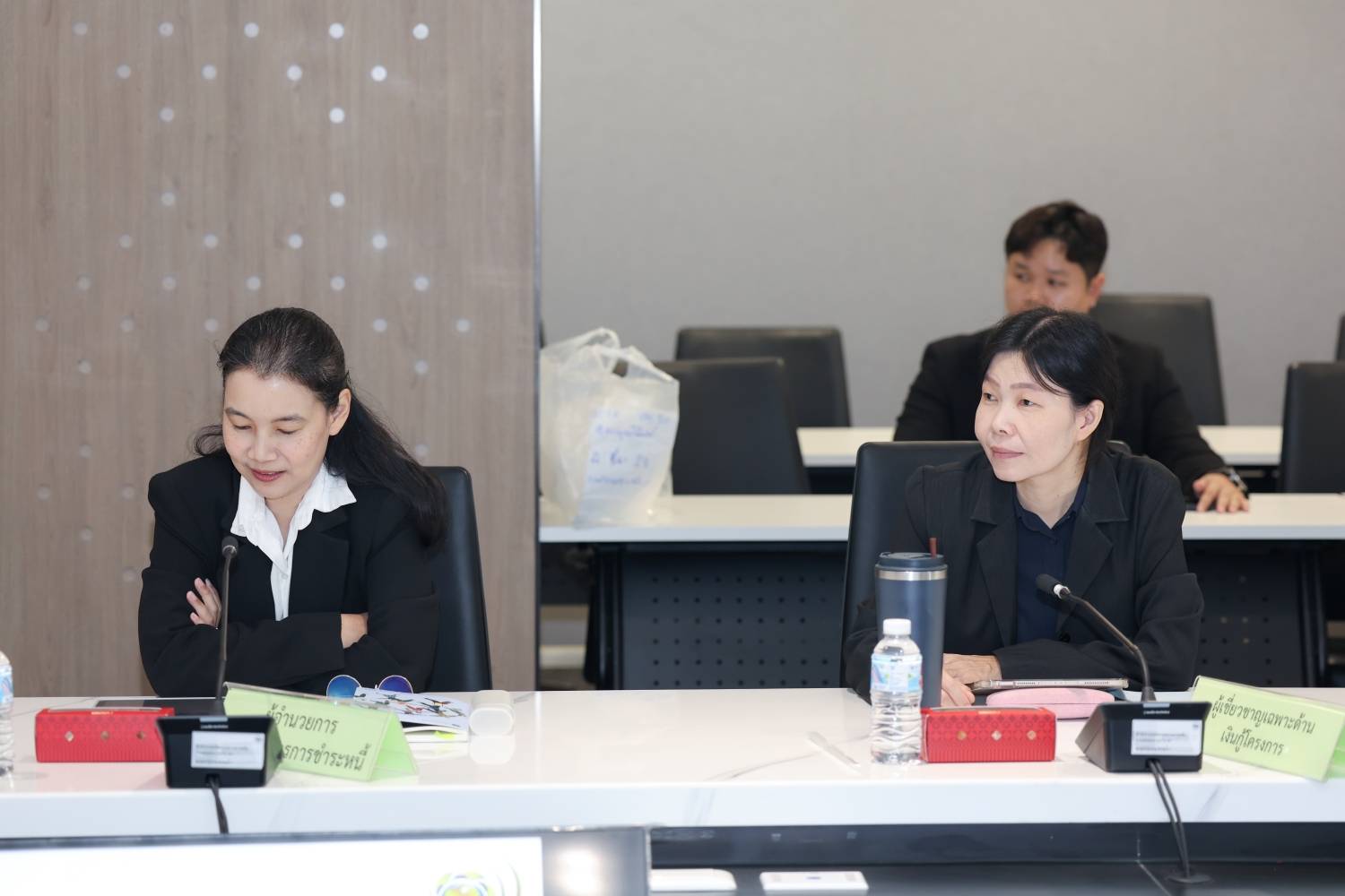 การประชุมคณะกรรมการบริหารสำนักงานบริหารหนี้สาธารณะ ครั้งที่ 1/2570