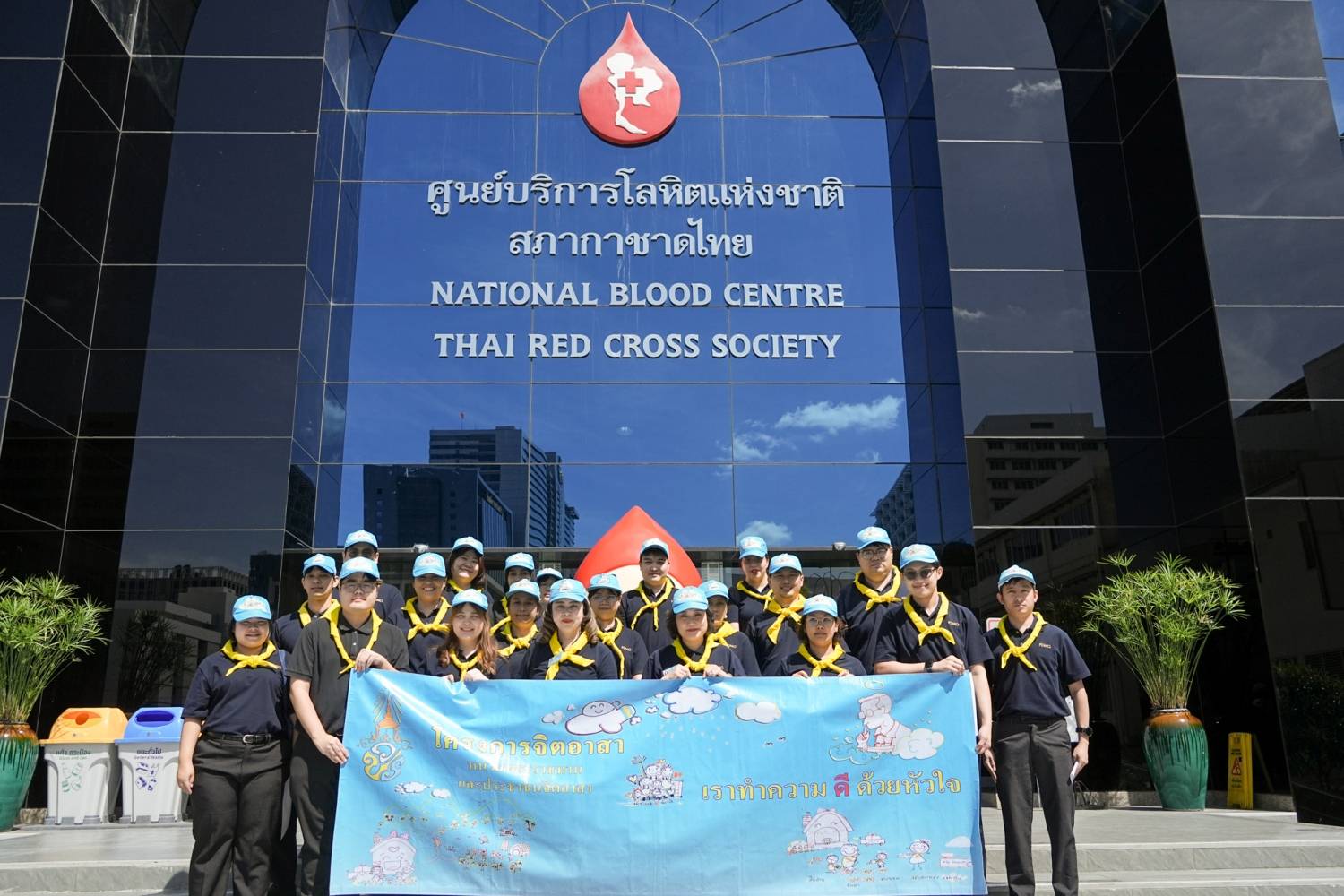 “สบน. รวมใจบริจาคโลหิตช่วยชีวิตมนุษย์” เฉลิมพระเกียรติ เนื่องในโอกาสพระราชพิธีมหามงคลเฉลิมพระชนมพรรษา 4 รอบ สมเด็จพระนางเจ้าสุทิดา พัชรสุธาพิมลลักษณ พระบรมราชินี 3  มิถุนายน 2569
