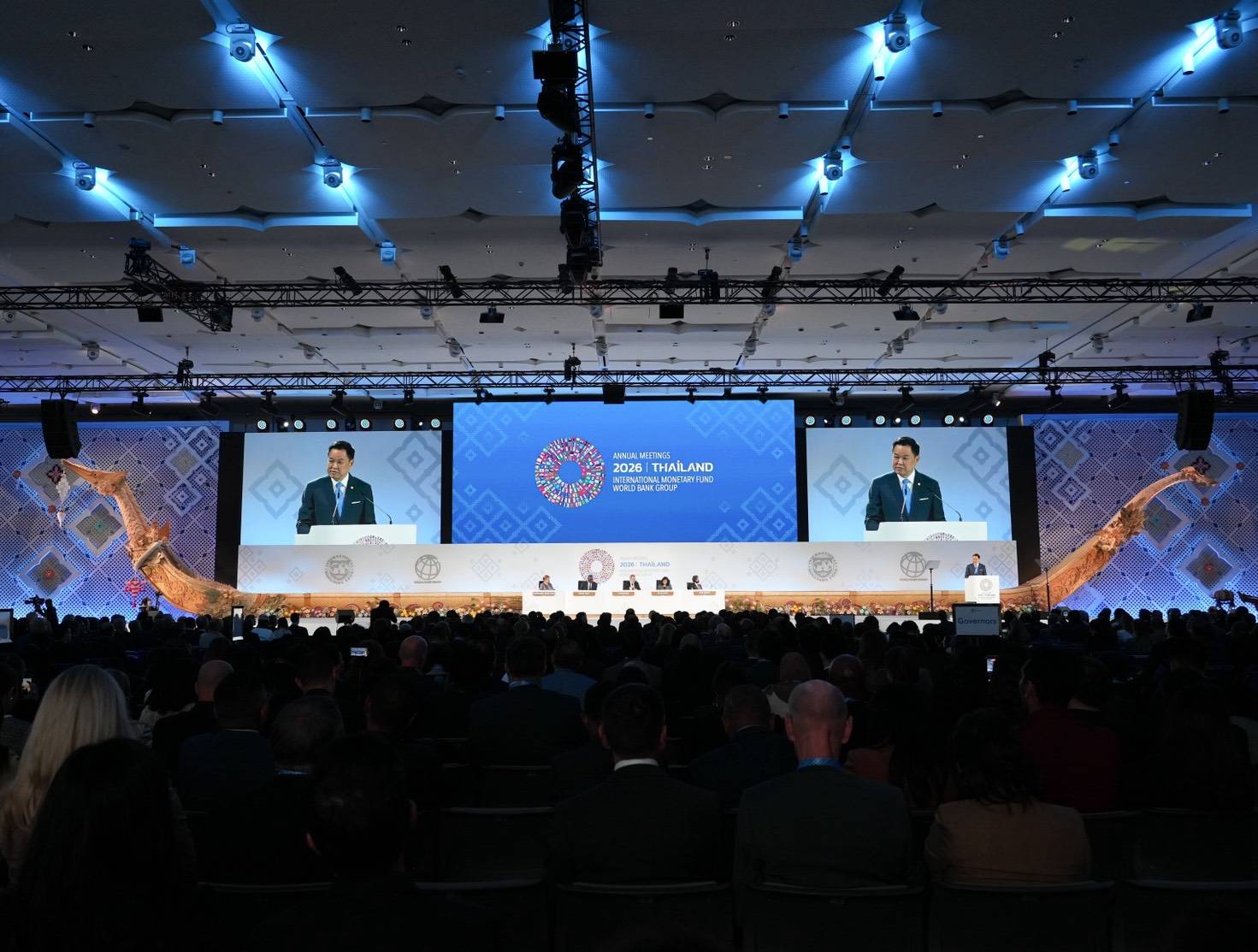 การเข้าร่วมพิธีเปิดการประชุมใหญ่เต็มคณะ (Annual Meetings Plenary) ของสภาผู้ว่าการกองทุนการเงินระหว่างประเทศ (International Monetary Fund: IMF) และกลุ่มธนาคารโลก    ประจำปี 2569