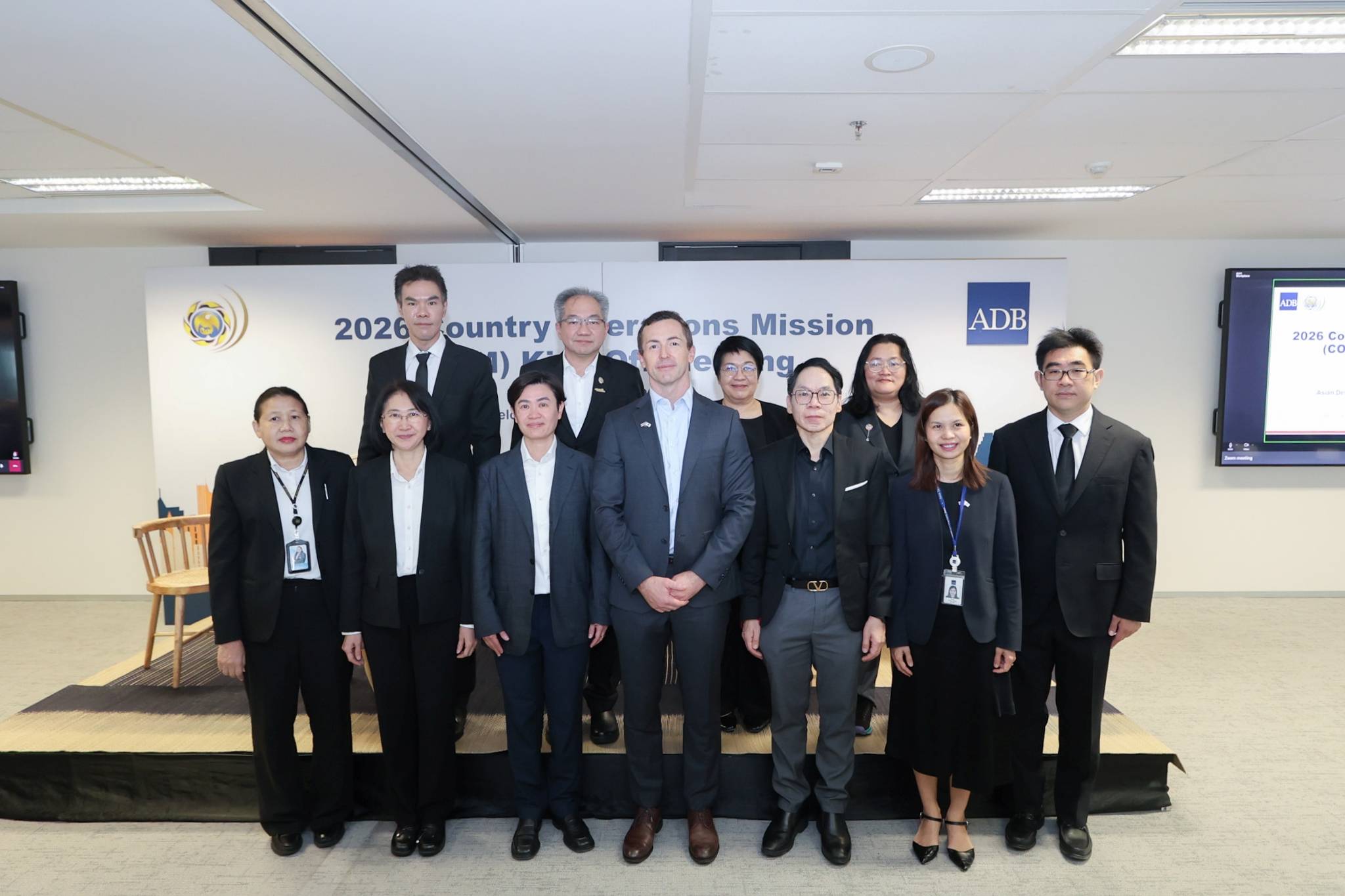 การประชุมเตรียมการจัดทำแผนความร่วมมือด้านโครงการเงินกู้และความช่วยเหลือทางวิชาการระหว่างประเทศไทยและธนาคารพัฒนาเอเชีย (Asian Development Bank: ADB) ปี พ.ศ. 2570 – 2572