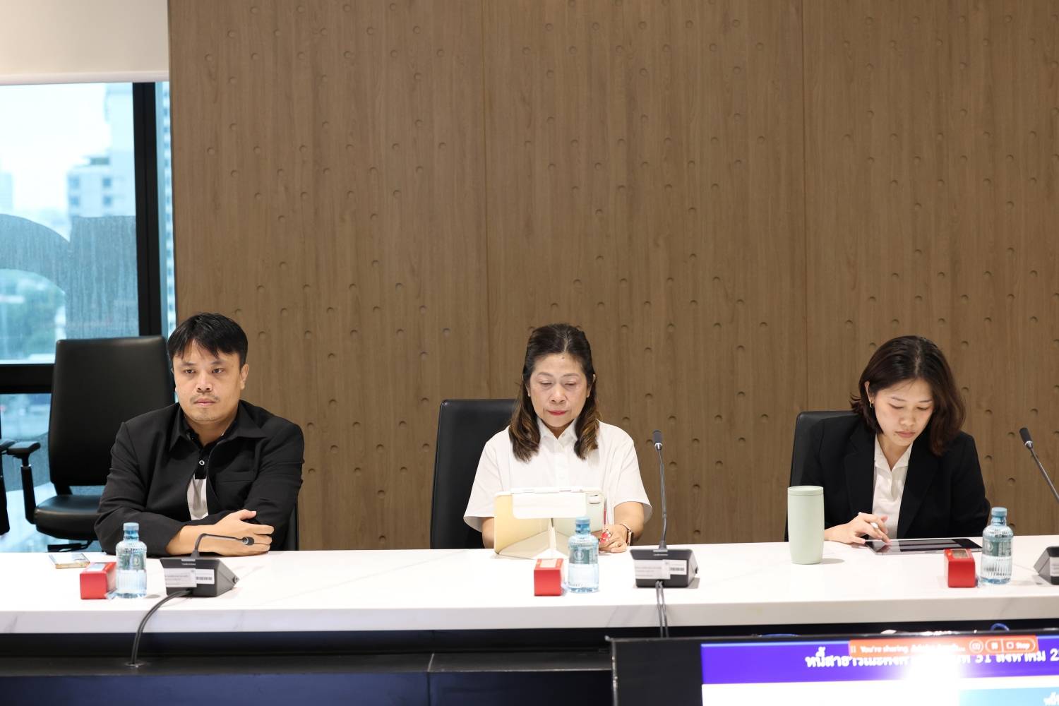 การประชุมคณะทำงานพิจารณาการกู้เงินและบริหารหนี้รัฐวิสาหกิจ ครั้งที่ 3/2569