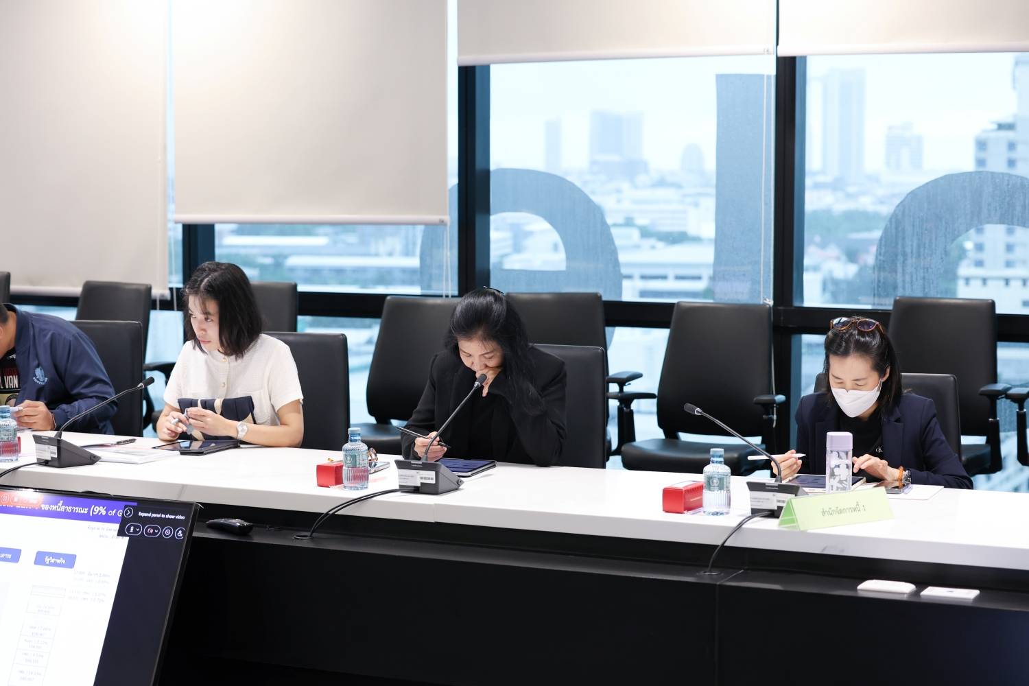 การประชุมคณะทำงานพิจารณาการกู้เงินและบริหารหนี้รัฐวิสาหกิจ ครั้งที่ 3/2569
