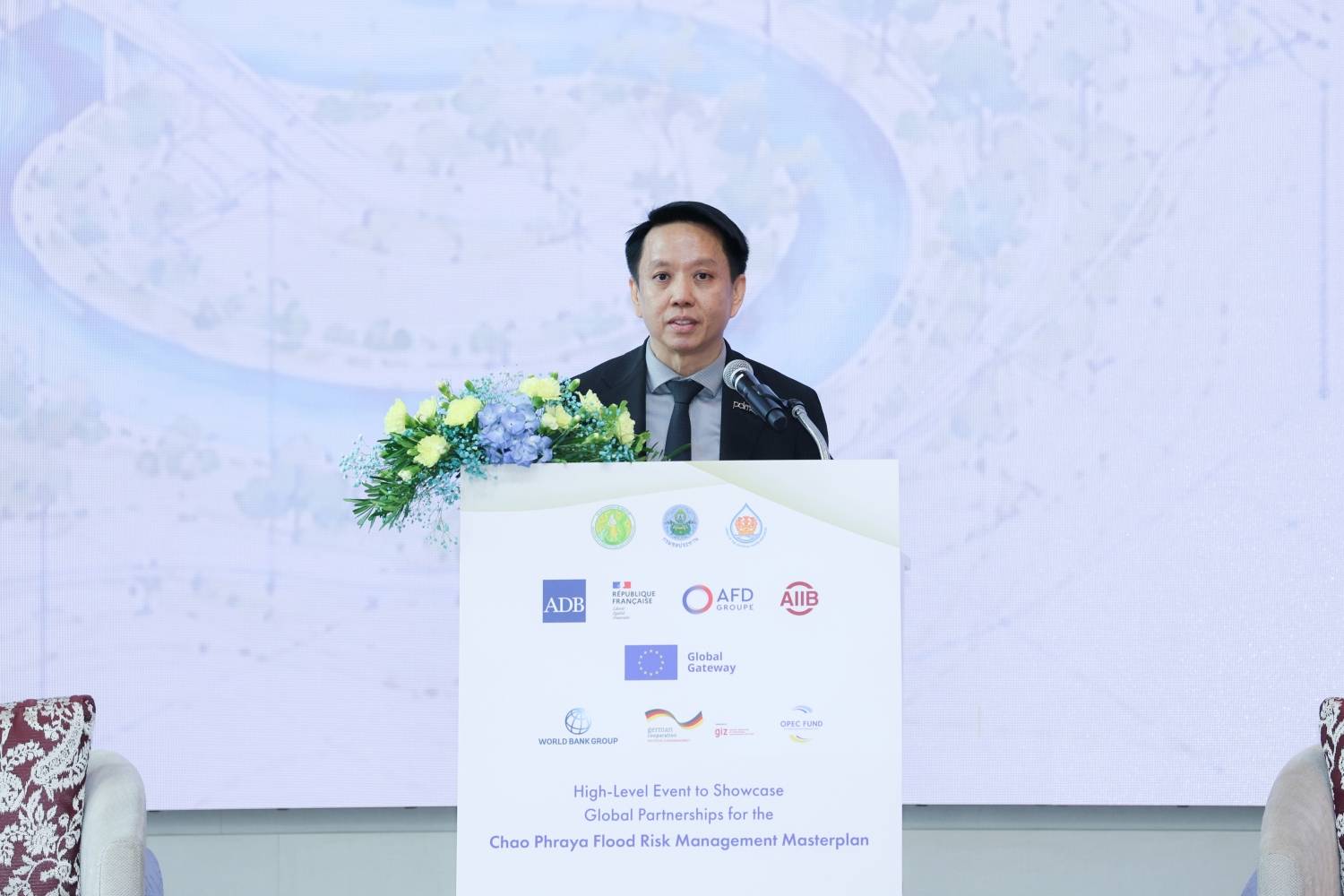 หัวข้อ “การประชุม High-Level Event to Showcase Global Partnerships for the Chao Phraya Flood Risk Management Masterplan”
