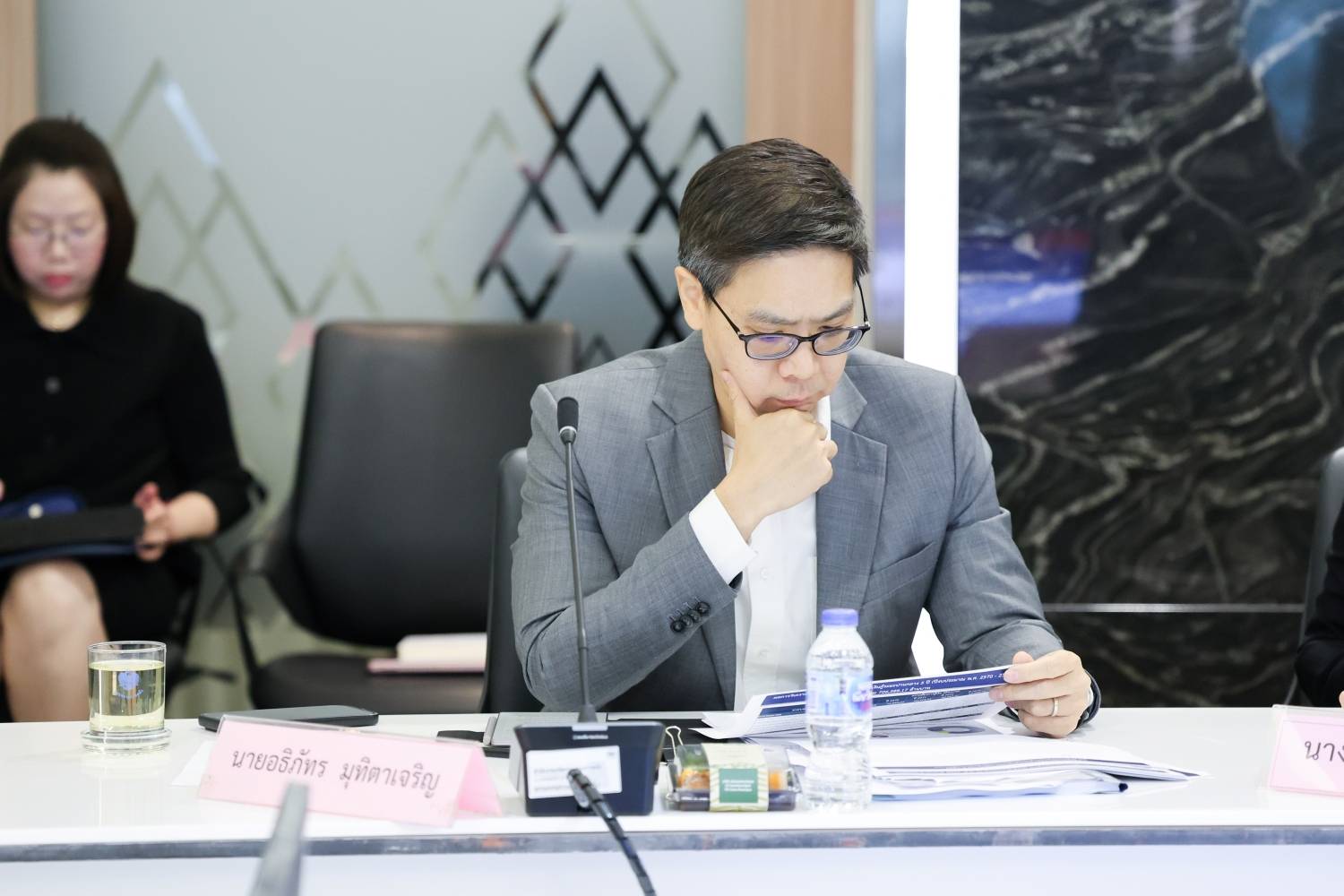 การประชุมคณะกรรมการนโยบายและกำกับการบริหารหนี้สาธารณะ ครั้งที่ 2/2569