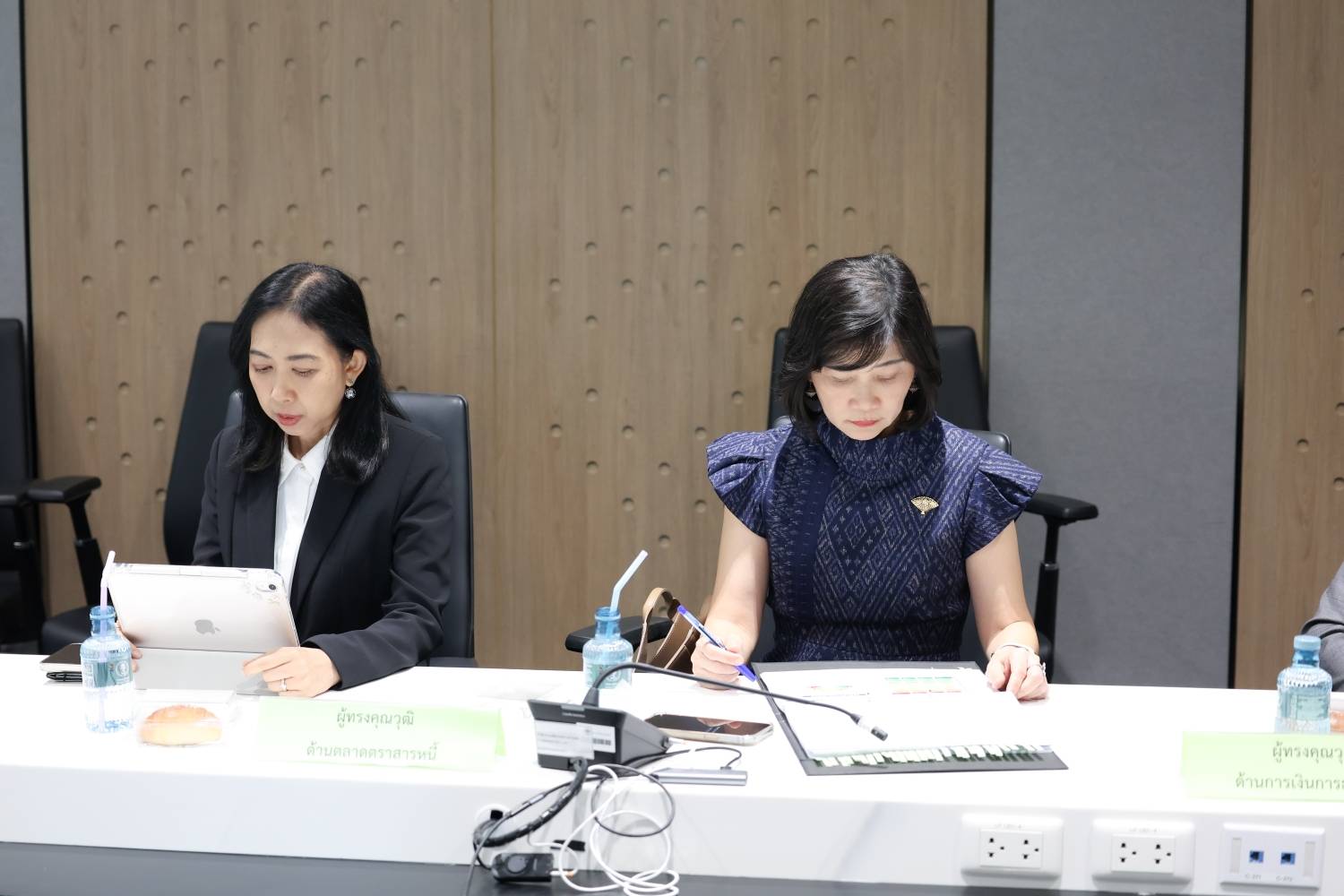 การประชุมคณะกรรมการพิจารณาผลการจัดระดับความเสี่ยงทางเครดิต (Credit Risk Scoring Committee) ประจำปีงบประมาณ พ.ศ. 2569