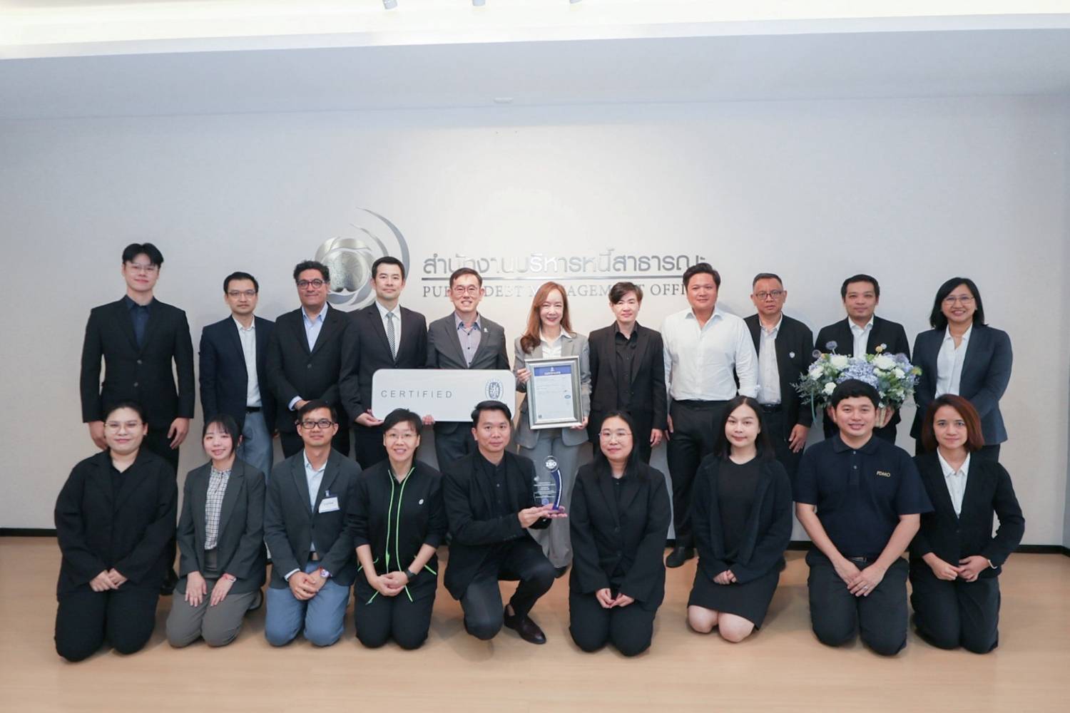 สำนักงานบริหารหนี้สาธารณะรับมอบหนังสือรับรองมาตรฐาน ISO/IEC 27001:2022 เสริมสร้างความเชื่อมั่นความมั่นคงปลอดภัยสารสนเทศ