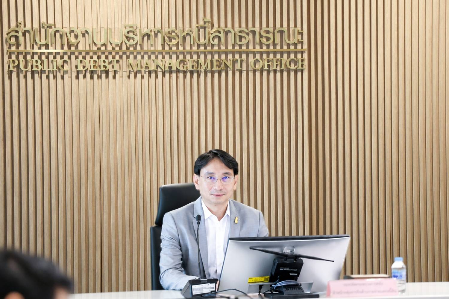 การประชุมคณะอนุกรรมการบริหารความเสี่ยงหนี้สาธารณะ ครั้งที่ 1/2569