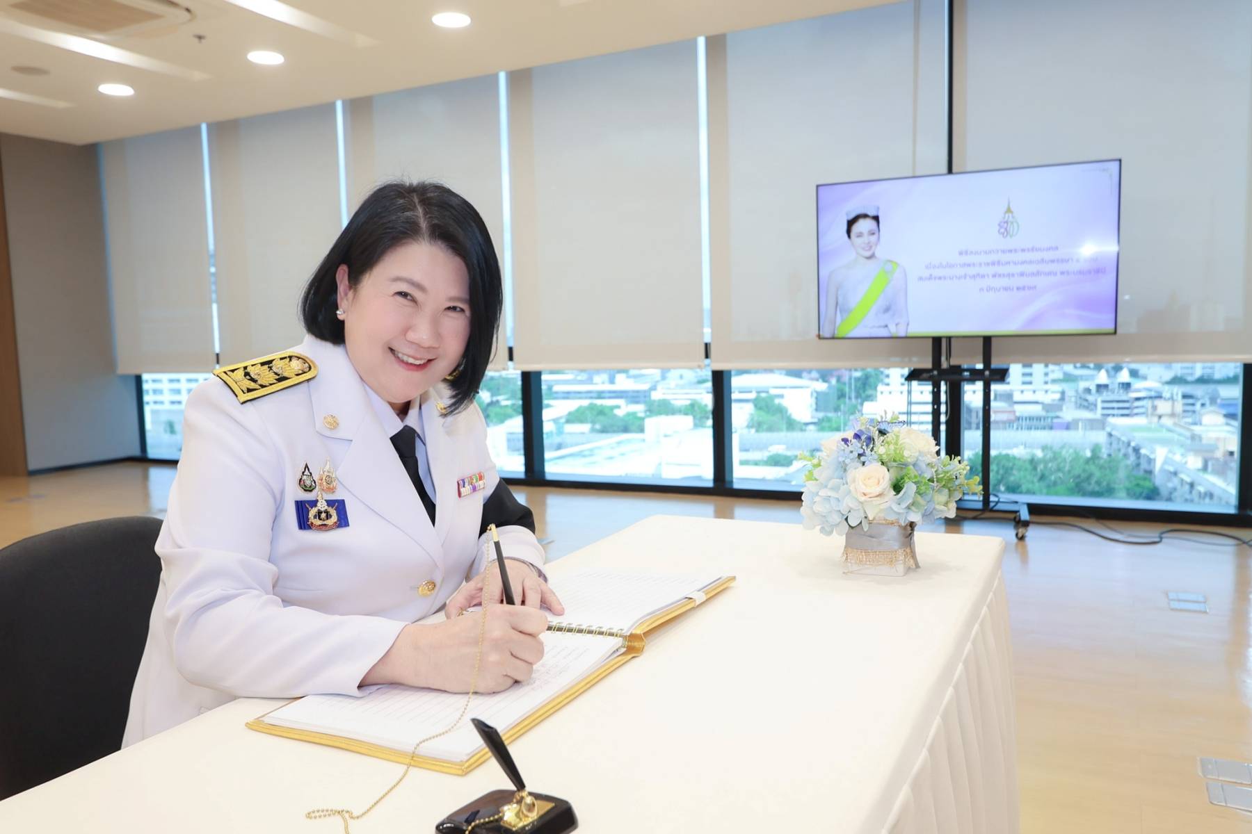 สำนักงานบริหารหนี้สาธารณะจัดพิธีลงนามถวายพระพรชัยมงคล เนื่องในโอกาสพระราชพิธีมหามงคลเฉลิมพรรษา 4 รอบ สมเด็จพระนางเจ้าสุทิดา พัชรสุธาพิมลลักษณ พระบรมราชินี 3 มิถุนายน 2568