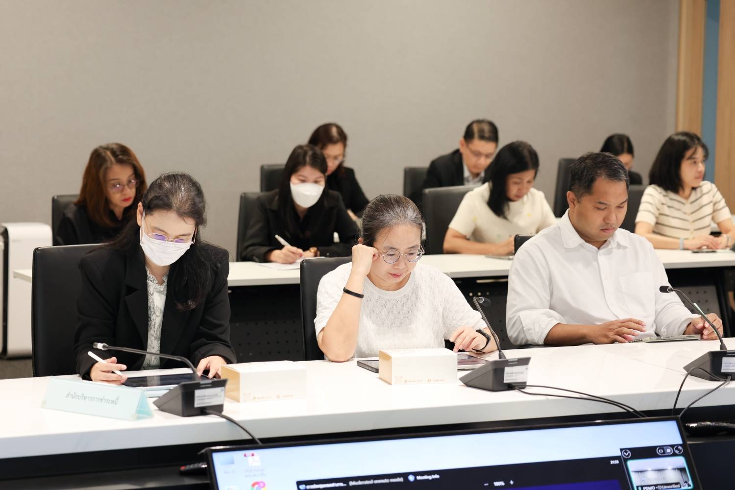 การประชุมคณะทำงานพิจารณากลั่นกรองการกู้เงินของรัฐบาล ครั้งที่ 4/2569
