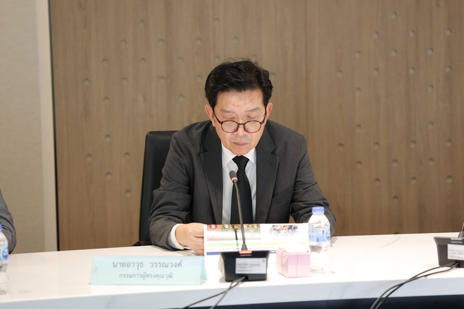 การประชุมคณะกรรมการประเมินผลการใช้จ่ายเงินกู้ตามพระราชกำหนด ครั้งที่ 2/2569