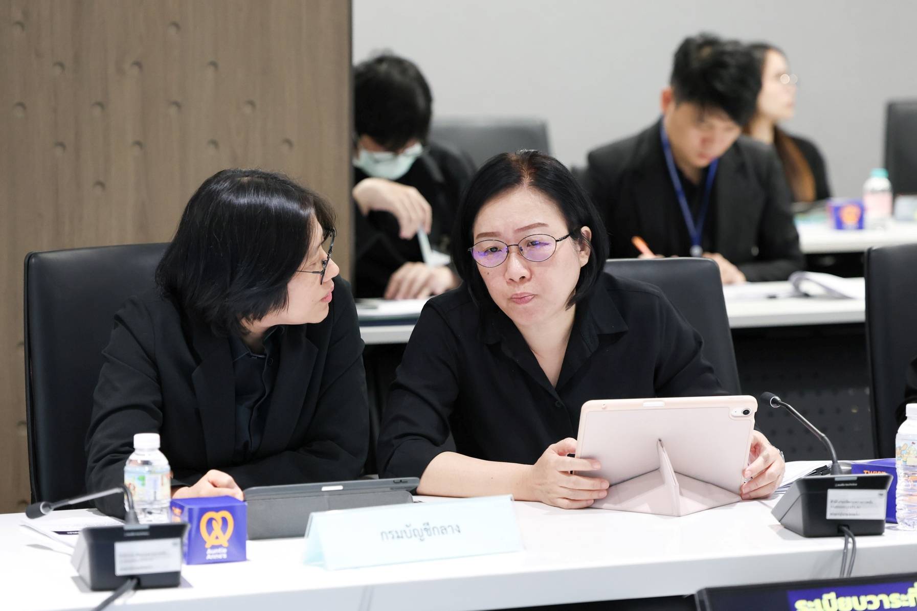 การประชุมคณะทำงานพิจารณากลั่นกรองการกู้เงินของรัฐบาล ครั้งที่ 3/2569