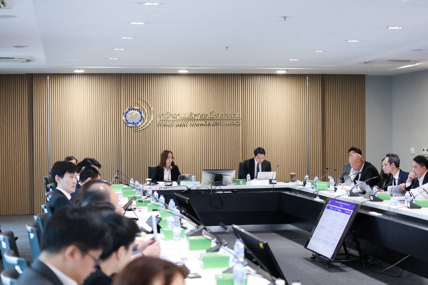 การประชุมคณะทำงานบูรณาการข้อมูลเพื่อการจัดอันดับความน่าเชื่อถือและสร้างภาพลักษณ์ทางเครดิตของประเทศ ครั้งที่ 2/2569