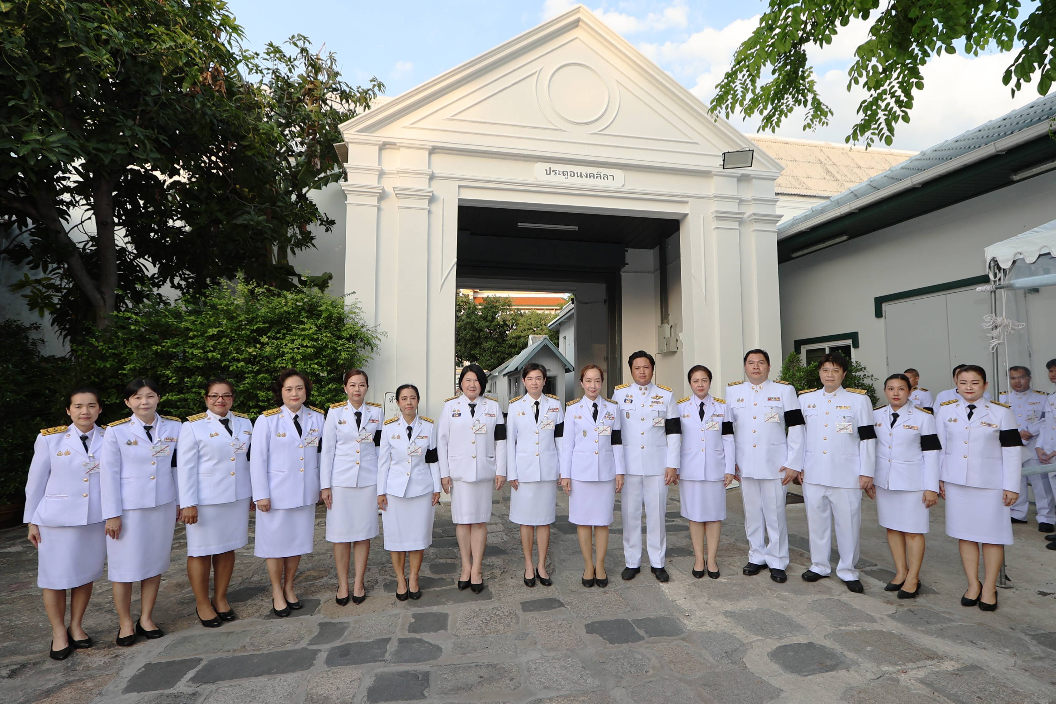 สำนักงานบริหารหนี้สาธารณะร่วมผลัดเวรเฝ้าฯ ในพระพิธีธรรมสวดพระอภิธรรมพระศพ  สมเด็จพระเจ้าลูกเธอ เจ้าฟ้าพัชรกิติยาภา นเรนทิราเทพยวดี กรมหลวงราชสาริณีสิริพัชร  มหาวัชรราชธิดา