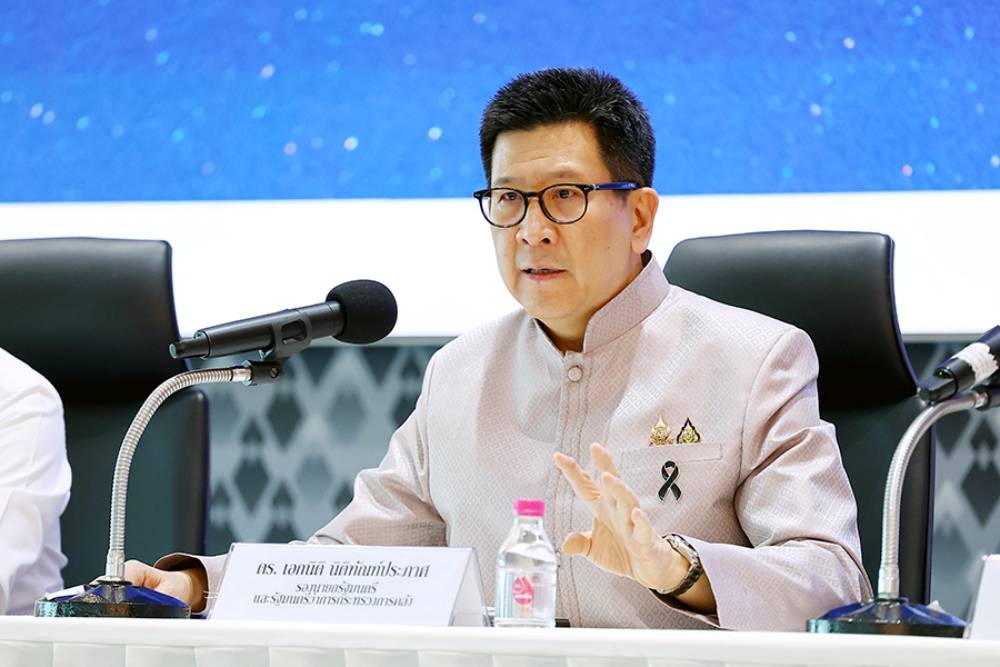 แถลงข่าวผลการประชุมคณะรัฐมนตรีในส่วนที่เกี่ยวข้องกับกระทรวงการคลัง ซึ่งคณะรัฐมนตรีมีมติ เมื่อวันที่ 5 พฤษภาคม 2569