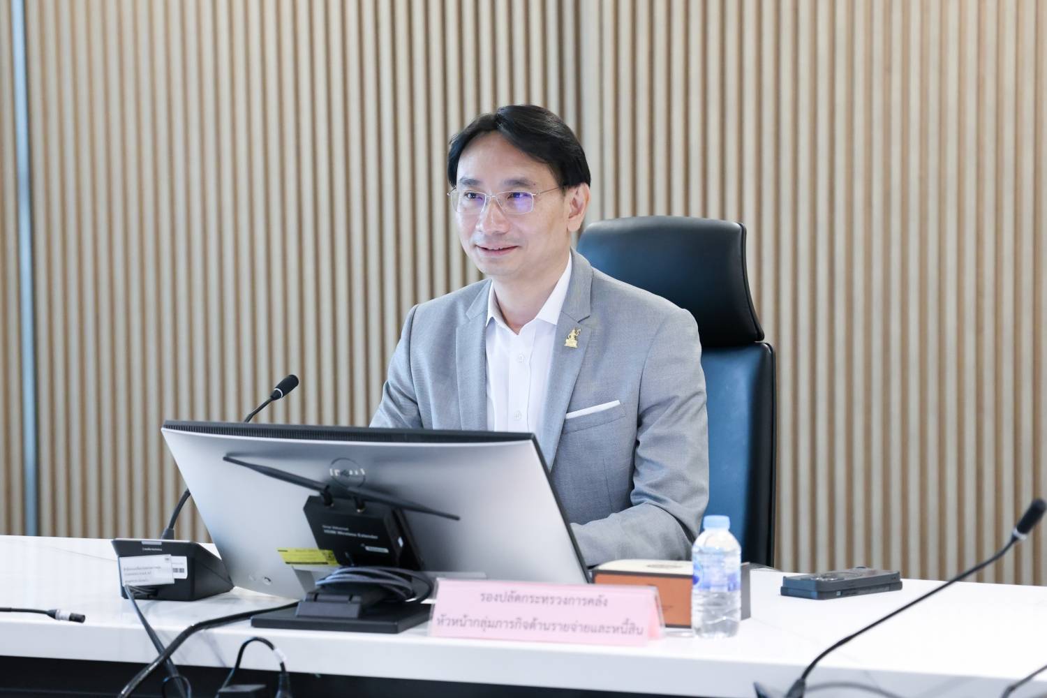 การประชุมคณะอนุกรรมการบริหารความเสี่ยงหนี้สาธารณะ ครั้งที่ 1/2569