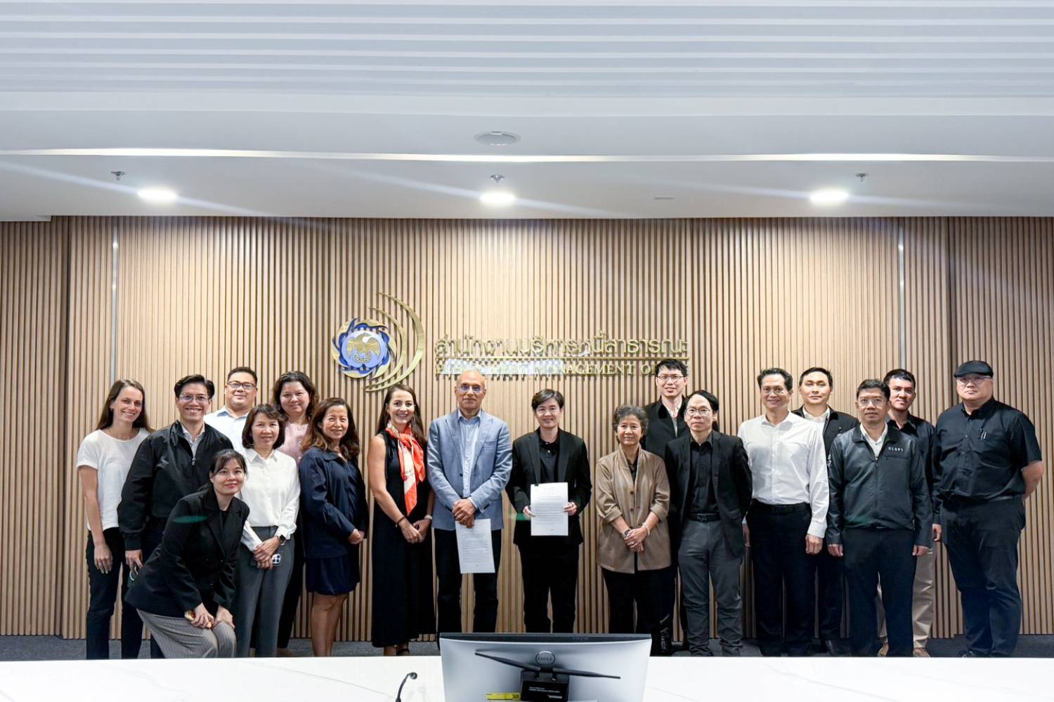 การประชุมเจรจาข้อตกลงรับความช่วยเหลือแบบให้เปล่า เพื่อเตรียมความพร้อมโครงการคลองระบายน้ำหลากเจ้าพระยาฝั่งตะวันออก (แผน 2) หรือโครงการคลองระบายน้ำหลากชัยนาท–ป่าสัก–อ่าวไทย จากธนาคารโลก (The World Bank)