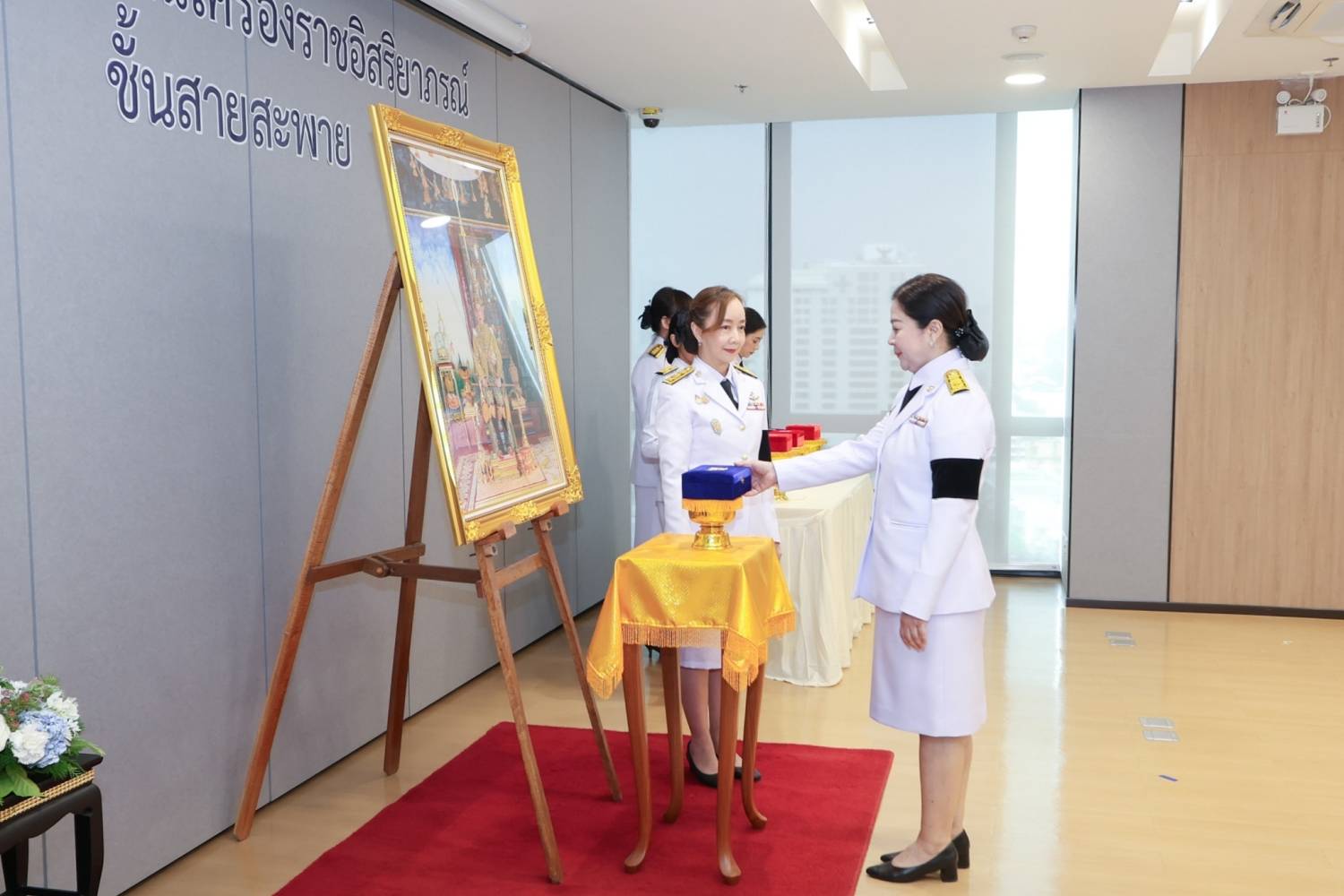 สำนักงานบริหารหนี้สาธารณะจัดพิธีรับพระราชทานเครื่องราชอิสริยาภรณ์ ชั้นสายสะพายประจำปี 2567 และประจำปี 2568