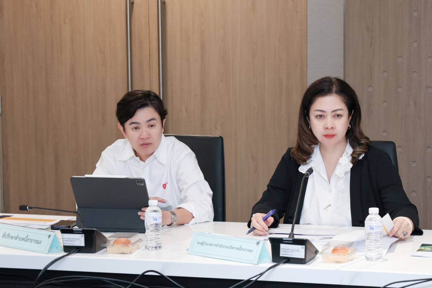 การประชุมหารือเพื่อติดตามความก้าวหน้าการดำเนินโครงการเมืองคาร์บอนต่ำและการพัฒนาตลาดคาร์บอนของประเทศไทย (Low Carbon City: LCC) ครั้งที่ 2/2569