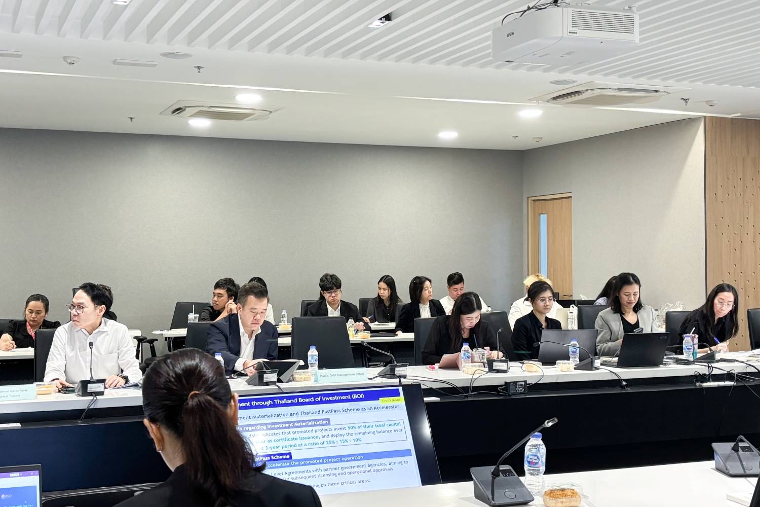 การประชุมคณะทำงานบูรณาการข้อมูลเพื่อการจัดอันดับความน่าเชื่อถือและสร้างภาพลักษณ์ทางเครดิตของประเทศ ครั้งที่ 1/2569