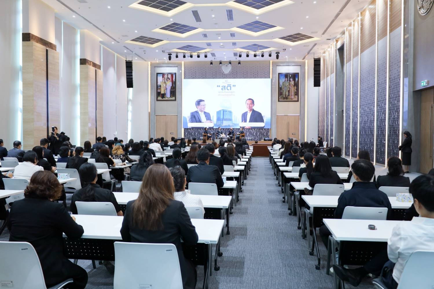 โครงการ “ส่งเสริมและเสริมสร้าง ภาวะผู้นำทางจริยธรรมประจำปีงบประมาณ พ.ศ. 2569” การเสวนาในหัวข้อ “สติ” จุดเริ่มต้นของผู้นำสร้างพลังสู่องค์กร