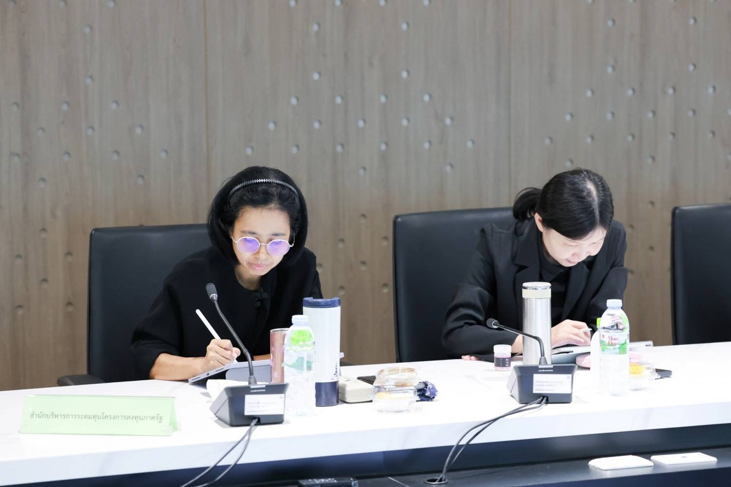การประชุมคณะทำงานพิจารณาการกู้เงินและบริหารหนี้รัฐวิสาหกิจ ครั้งที่ 2/2569