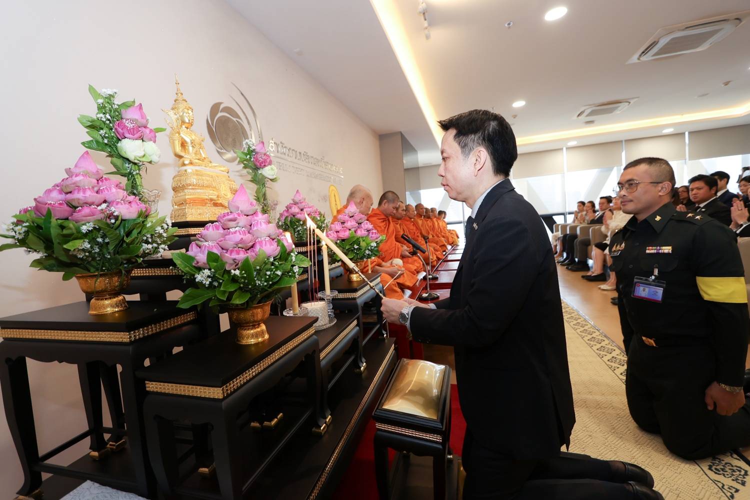 วันคล้ายวันสถาปนาสำนักงานบริหารหนี้สาธารณะ ครบรอบ 24 ปี
