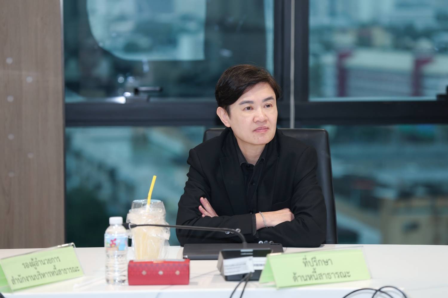 การประชุมคณะกรรมการบริหารสำนักงานบริหารหนี้สาธารณะ ครั้งที่ 1/2570