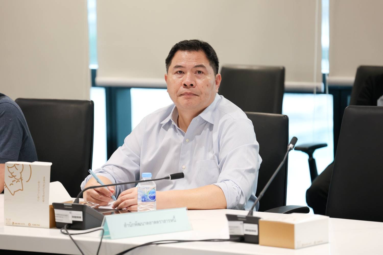 การประชุมคณะทำงานพิจารณากลั่นกรองการกู้เงินของรัฐบาล ครั้งที่ 4/2569