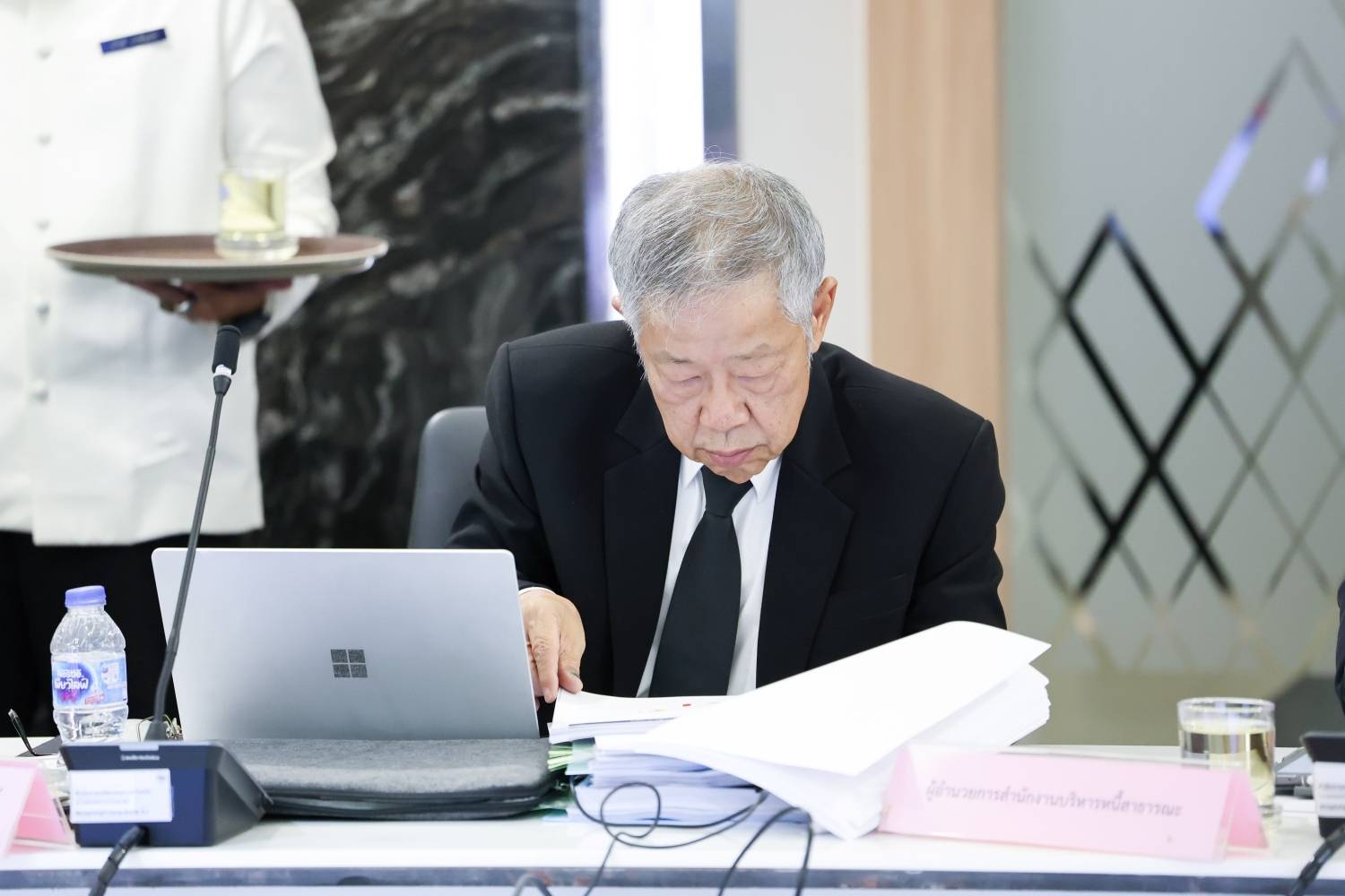 การประชุมคณะกรรมการนโยบายและกำกับการบริหารหนี้สาธารณะ ครั้งที่ 2/2569