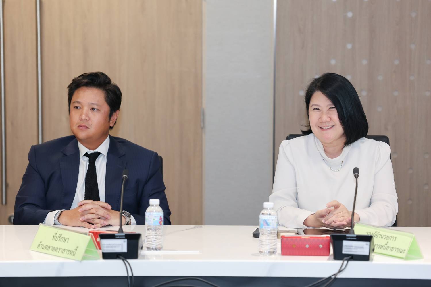การประชุมคณะกรรมการบริหารสำนักงานบริหารหนี้สาธารณะ ครั้งที่ 1/2570