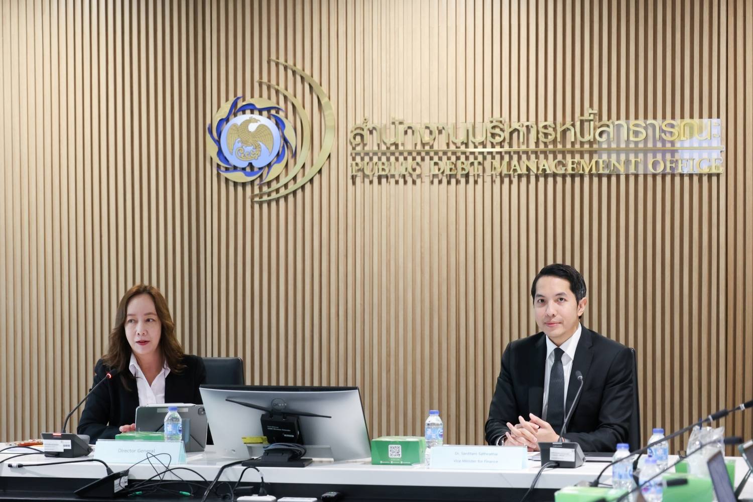 การประชุมคณะทำงานบูรณาการข้อมูลเพื่อการจัดอันดับความน่าเชื่อถือและสร้างภาพลักษณ์ทางเครดิตของประเทศ ครั้งที่ 2/2569