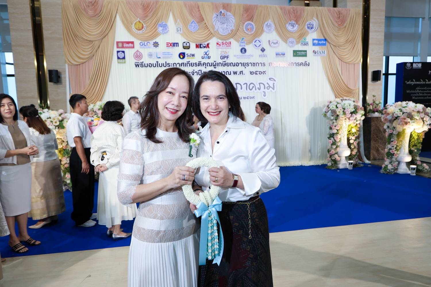 สำนักงานบริหารหนี้สาธารณะ เข้าร่วมงานเกษียณอายุราชการกระทรวงการคลัง ประจำปีงบประมาณ พ.ศ. 2569