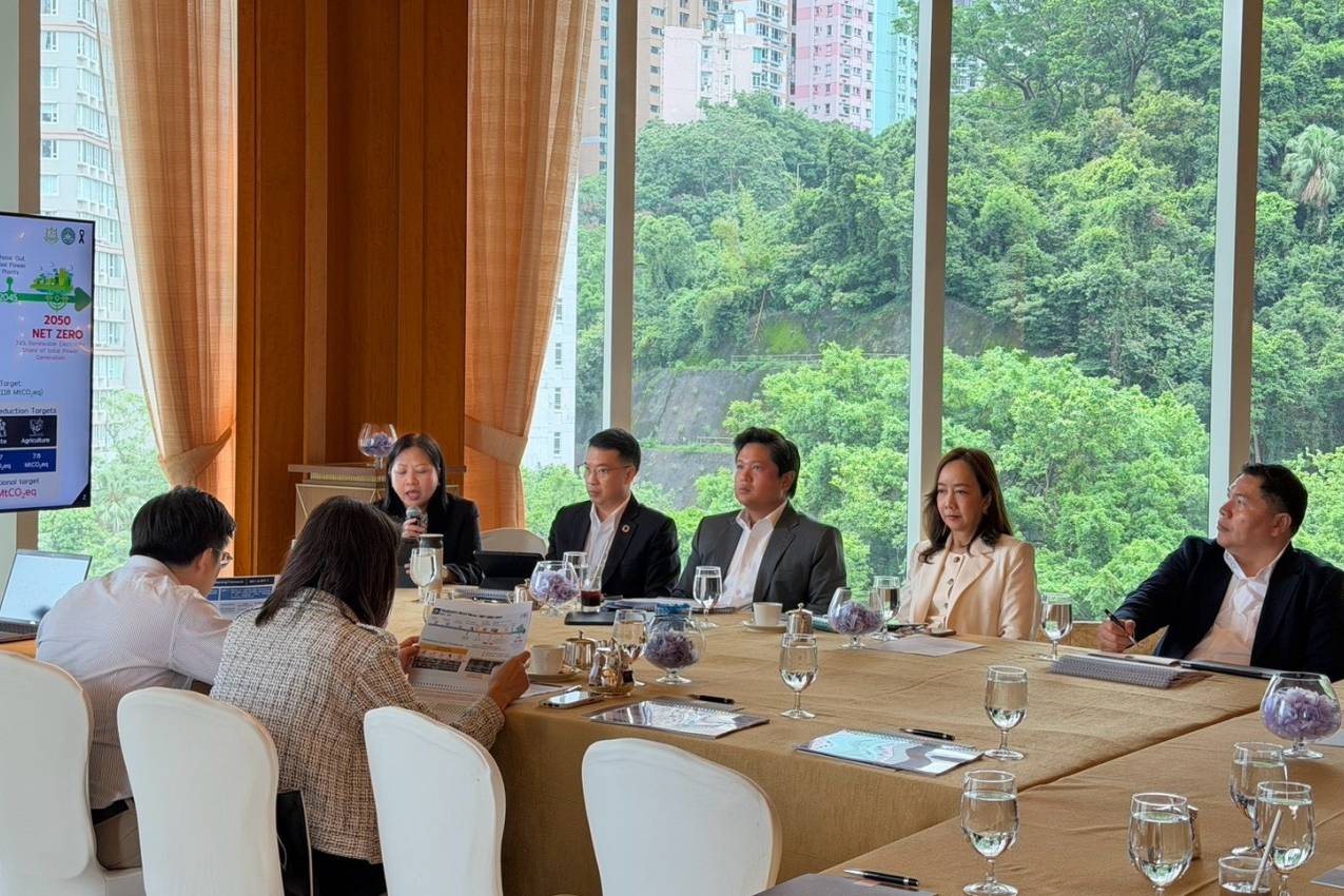 สบน. ประชาสัมพันธ์พันธบัตรส่งเสริมความยั่งยืน รุ่นที่ 2 แก่ผู้ลงทุนต่างประเทศ (SLB International Roadshow)