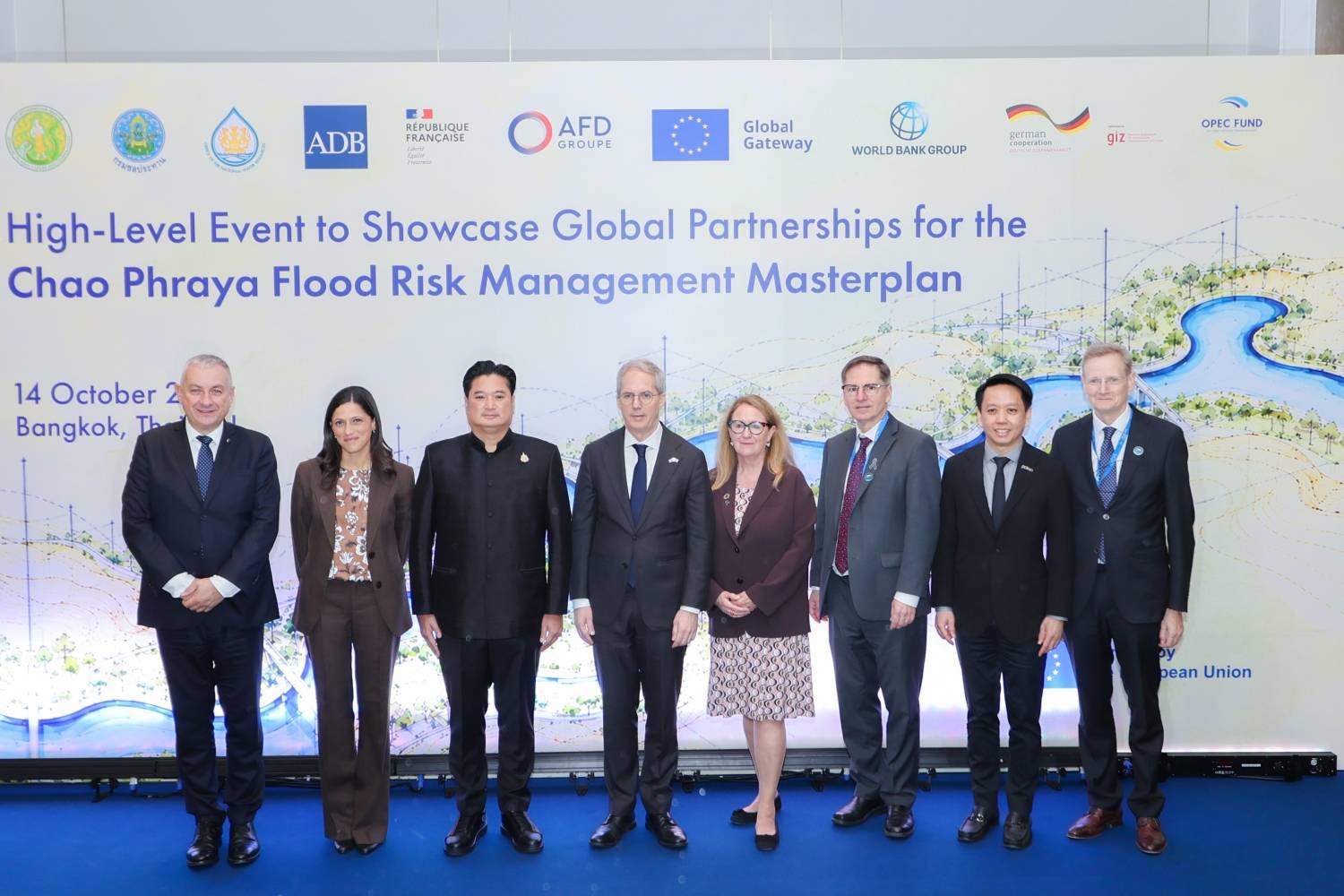 หัวข้อ “การประชุม High-Level Event to Showcase Global Partnerships for the Chao Phraya Flood Risk Management Masterplan”