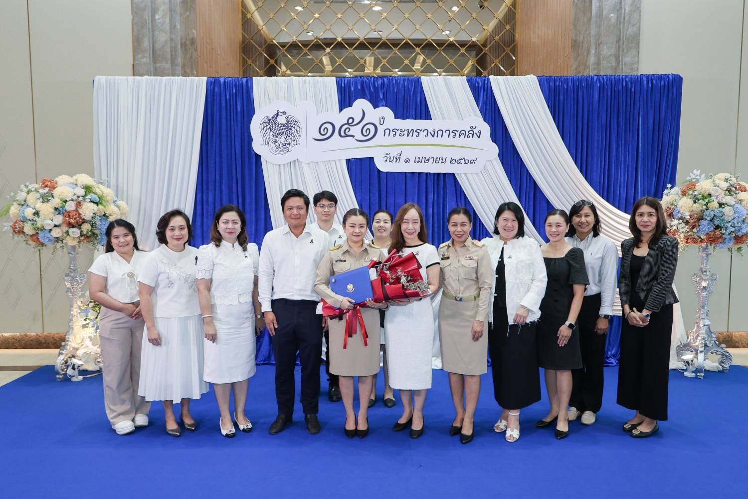 สบน. ร่วมแสดงความยินดีเนื่องในโอกาสงานวันคล้ายวันสถาปนากระทรวงการคลัง ครบรอบ 151 ปี พิธีมอบรางวัลข้าราชการพลเรือนดีเด่น และรางวัลผู้ประพฤติปฏิบัติตนชอบด้วยความซื่อสัตย์สุจริต "รางวัลเกียรติวายุภักษ์" ประจำปีงบประมาณ พ.ศ. 2569