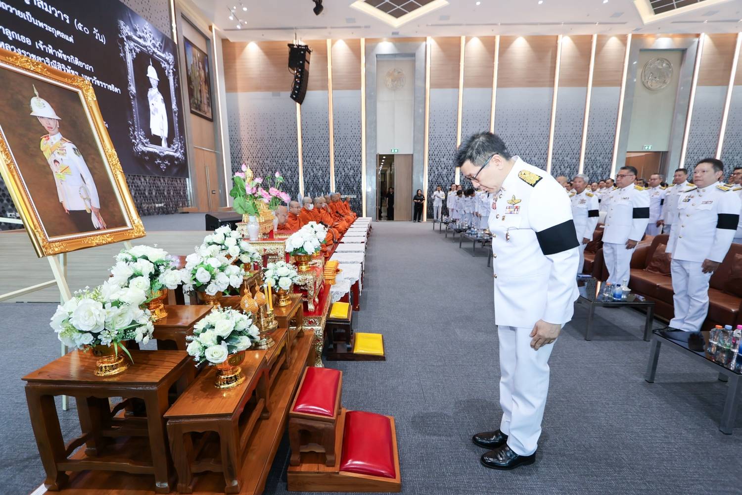 สบน. เข้าร่วมพิธีบำเพ็ญกุศลปัญญาสมวาร (50 วัน) เพื่ออุทิศถวายเป็นพระกุศลแด่สมเด็จพระเจ้าลูกเธอ เจ้าฟ้าพัชรกิติยาภานเรนทิราเทพยวดี กรมหลวงราชสาริณีสิริพัชร มหาวัชรราชธิดา