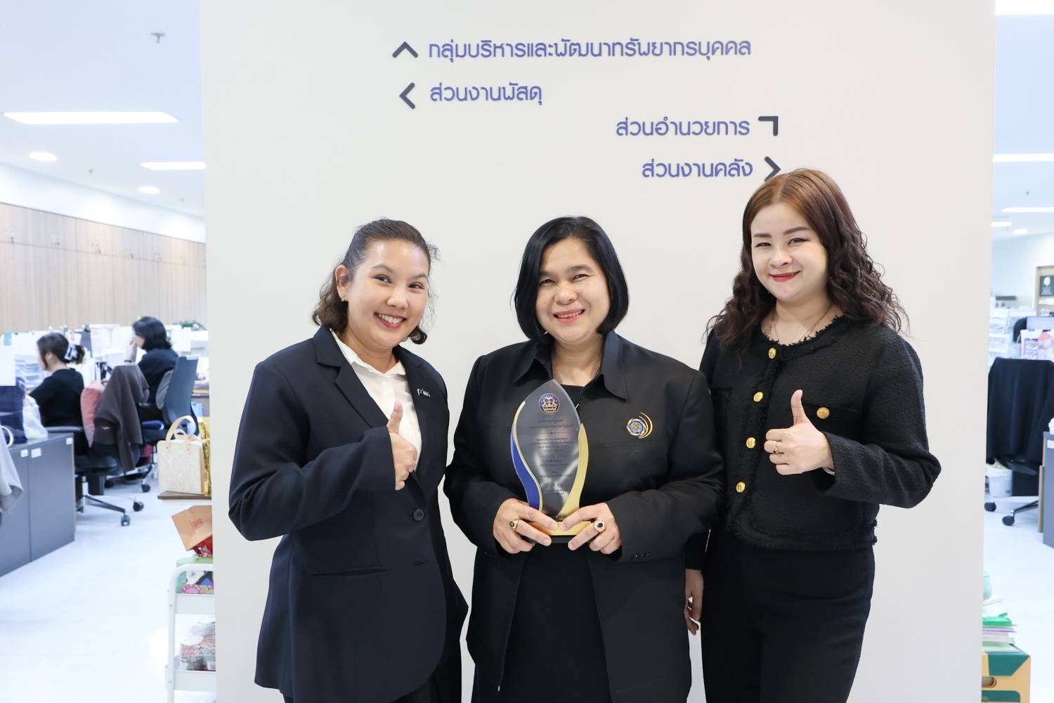 สำนักงานบริหารหนี้สาธารณะ (สบน.) คว้ารางวัล การบริหารจัดการเรื่องราวร้องทุกข์โดดเด่น (CCEO Award) ประจำปีงบประมาณ พ.ศ. 2569 ระดับดีเด่น (Outstanding Award)