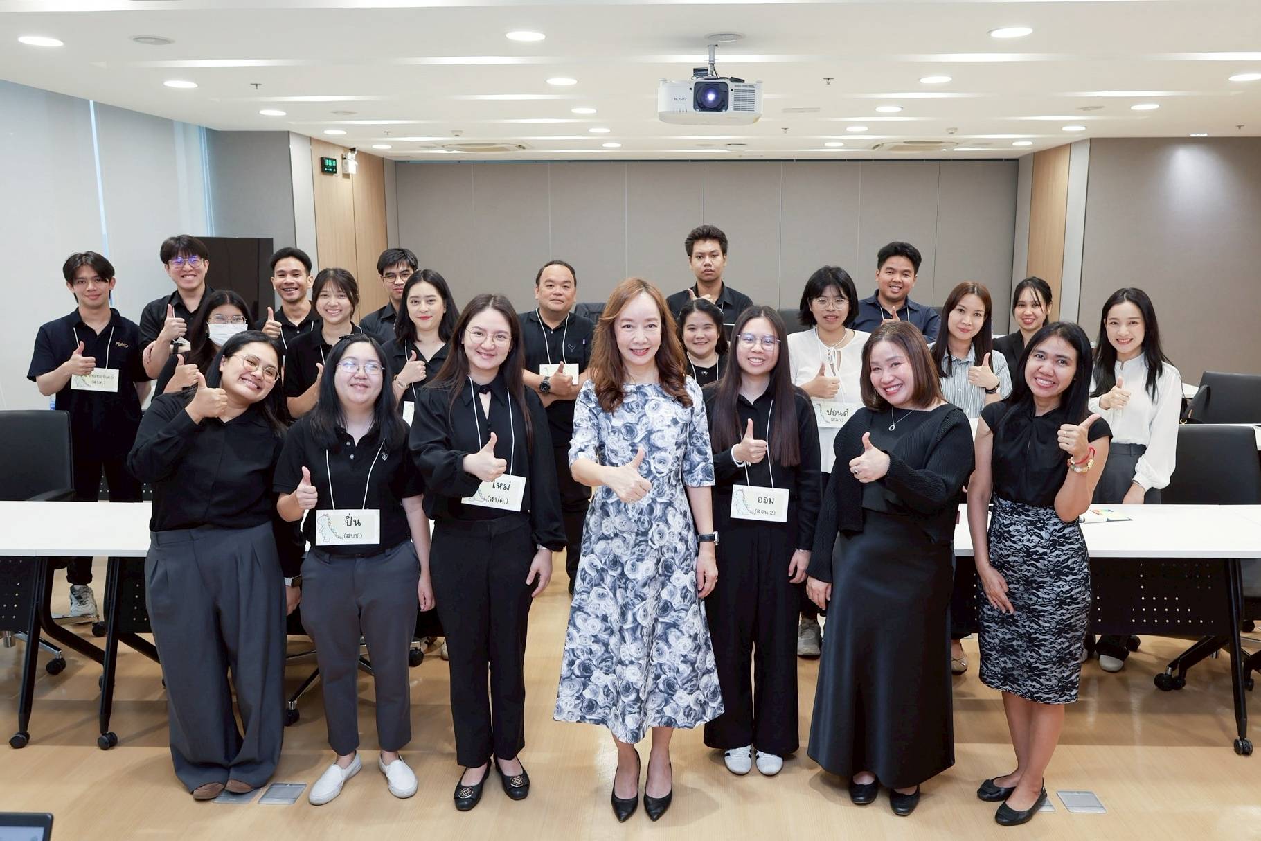 โครงการฝึกอบรม หลักสูตร “ปฐมนิเทศสำหรับบุคลากรใหม่ของสำนักงานบริหารหนี้สาธารณะ” รุ่นที่ 21