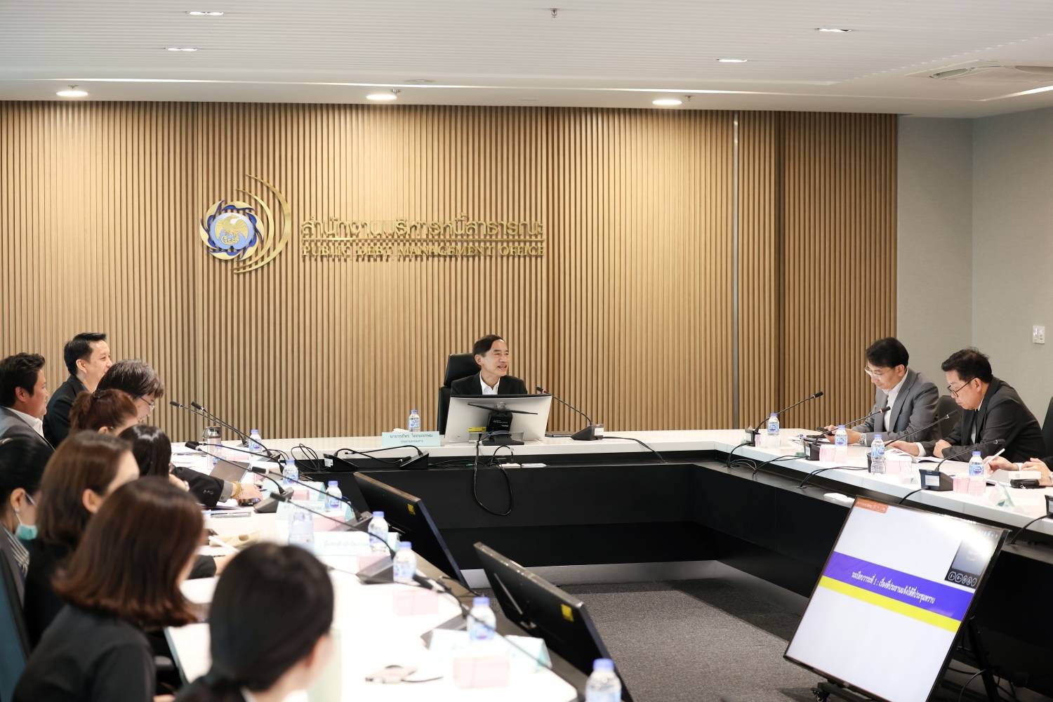 การประชุมคณะกรรมการประเมินผลการใช้จ่ายเงินกู้ตามพระราชกำหนด ครั้งที่ 2/2569