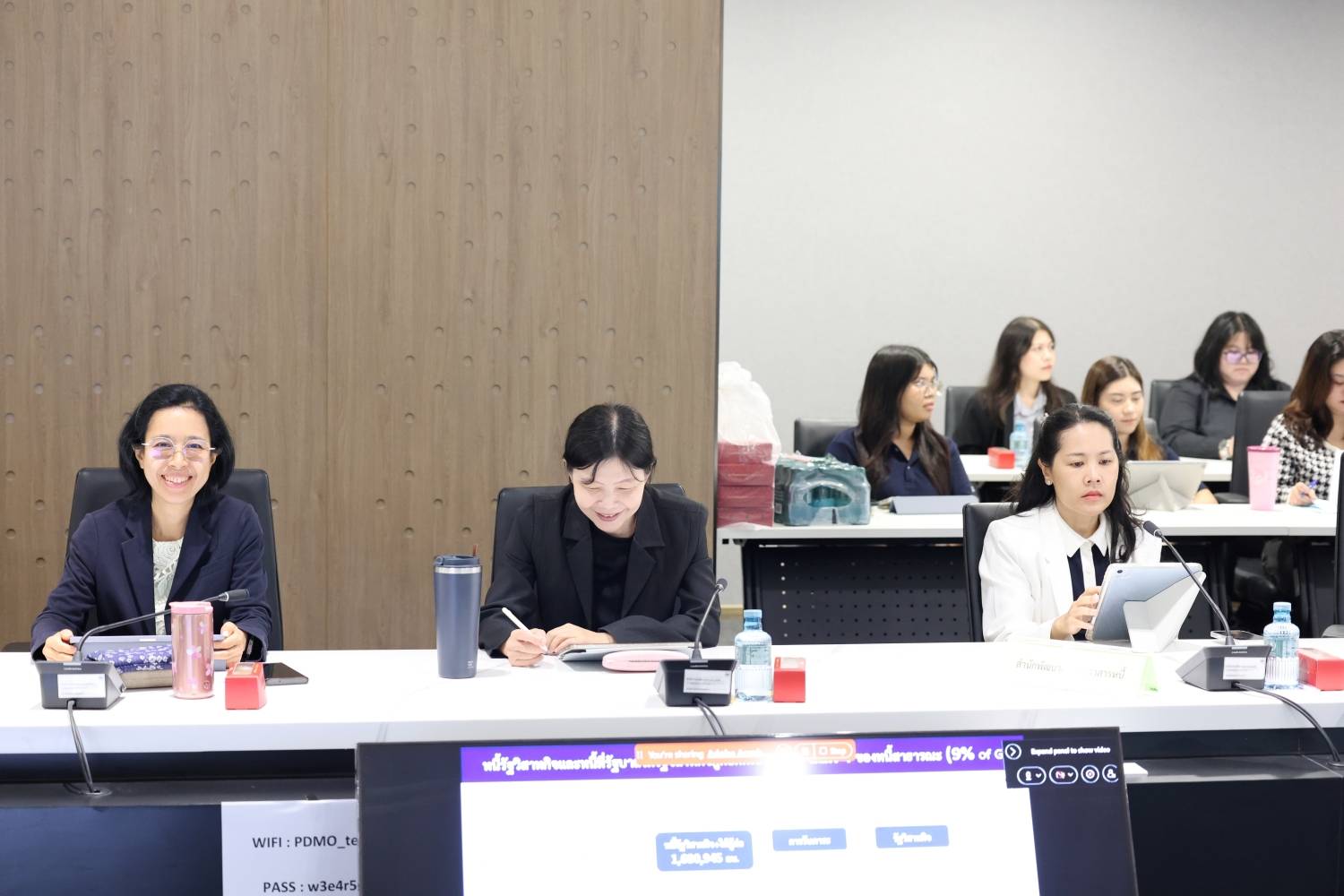 การประชุมคณะทำงานพิจารณาการกู้เงินและบริหารหนี้รัฐวิสาหกิจ ครั้งที่ 3/2569
