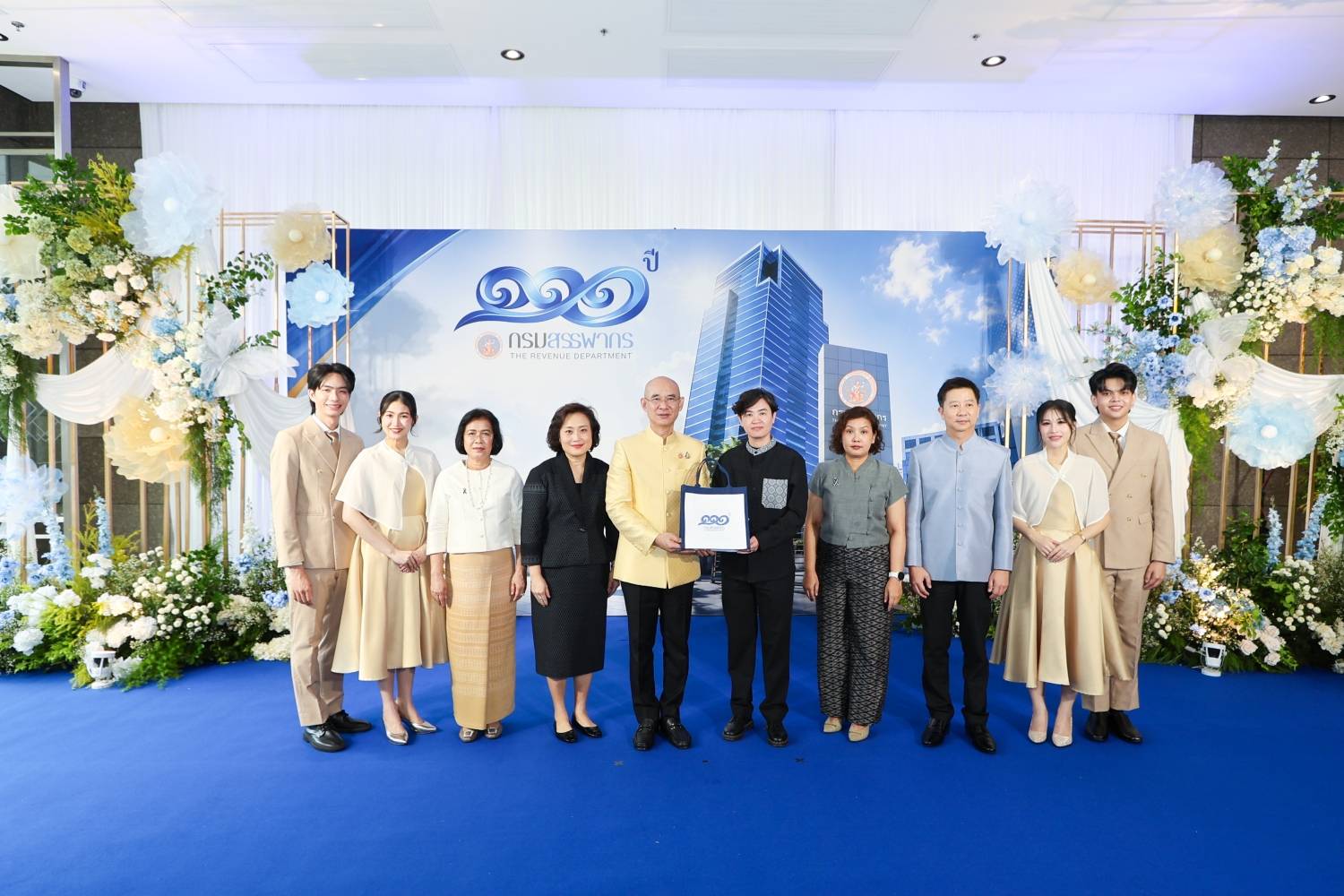สำนักงานบริหารหนี้สาธารณะร่วมแสดงความยินดีเนื่องในโอกาสวันคล้ายวันสถาปนากรมสรรพากร ครบรอบปีที่ 111