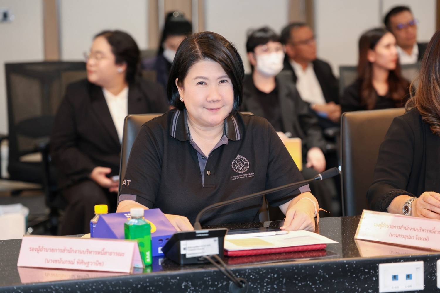 การประชุมคณะกรรมการนโยบายและกำกับการบริหารหนี้สาธารณะ ครั้งที่ 1/2569